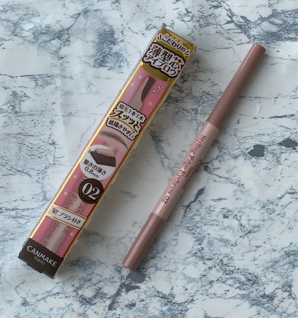 【絶対コスメ】忙しい朝でもサッと描ける！“神”眉ペンシル