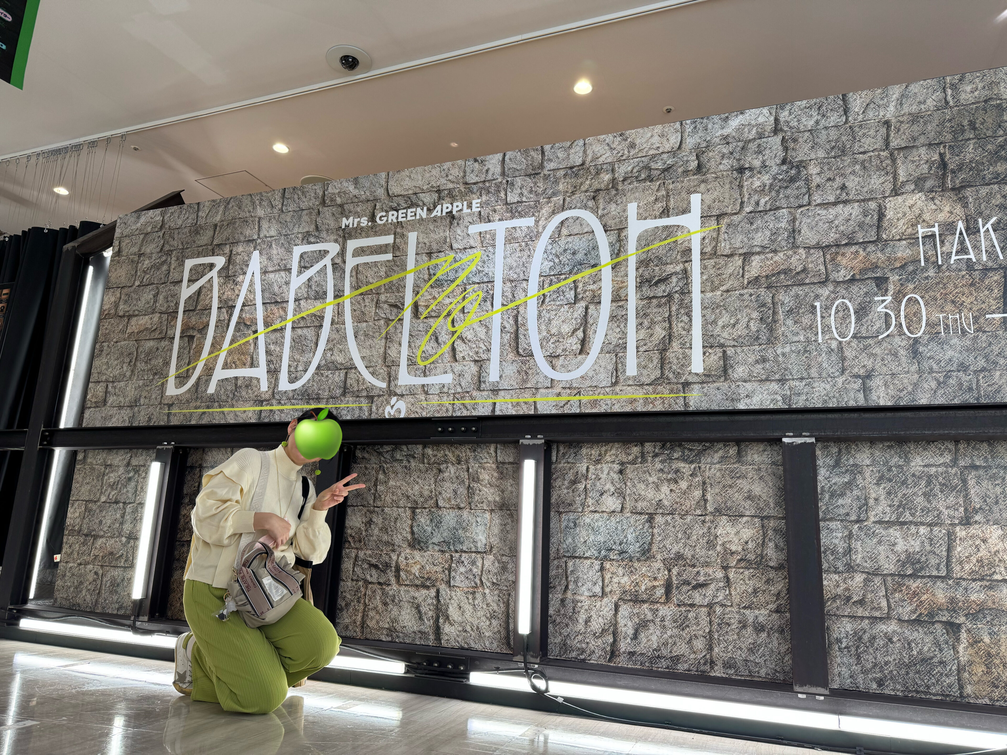 ぶっ飛びグッズに感動!Mrs. GREEN APPLE「BABEL no TOH」POP-UPストア博多レポ