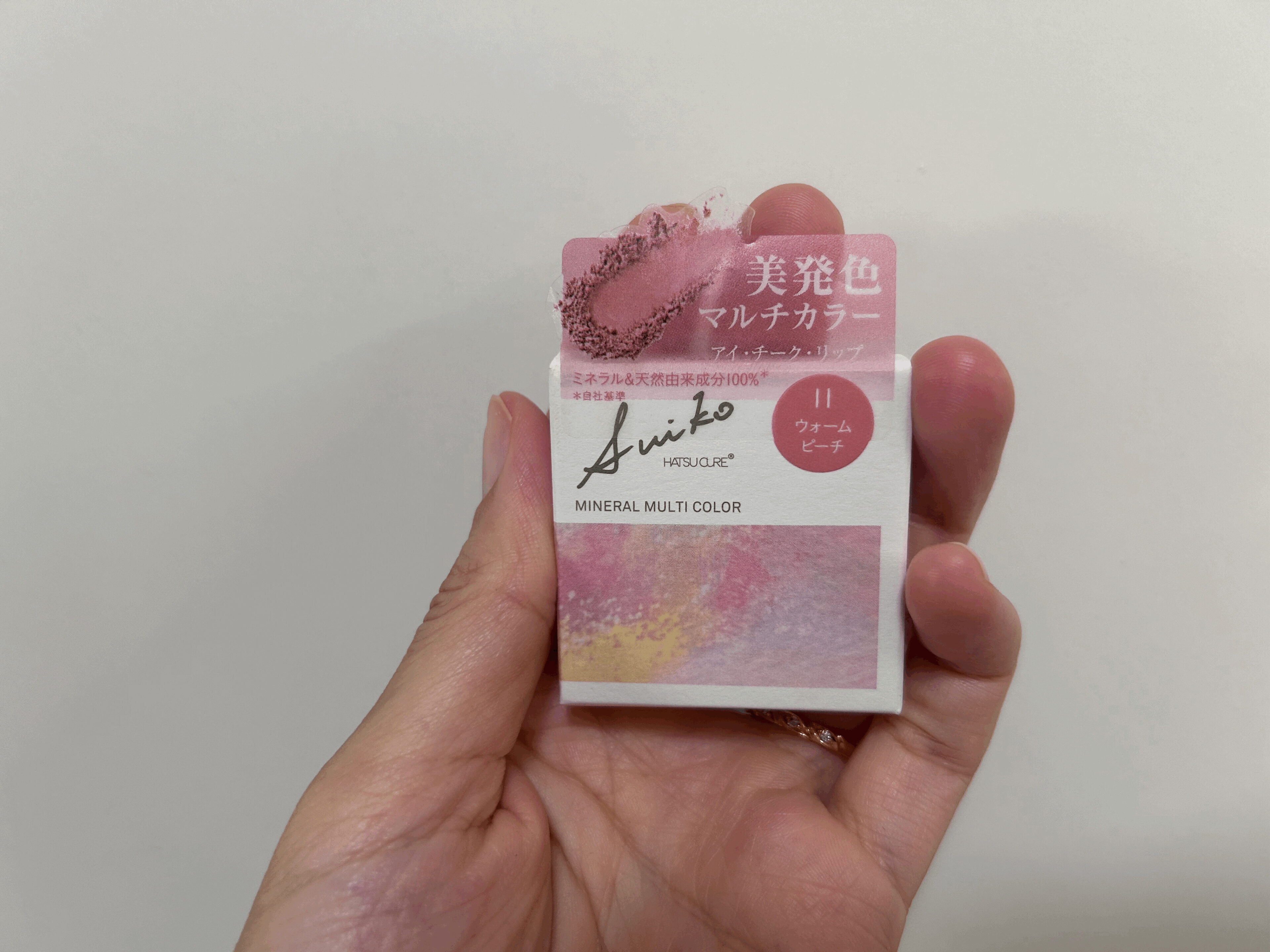 目元・唇・頬をこれ1つで!? 石鹸でオフできる「suiko ミネラルマルチカラー」