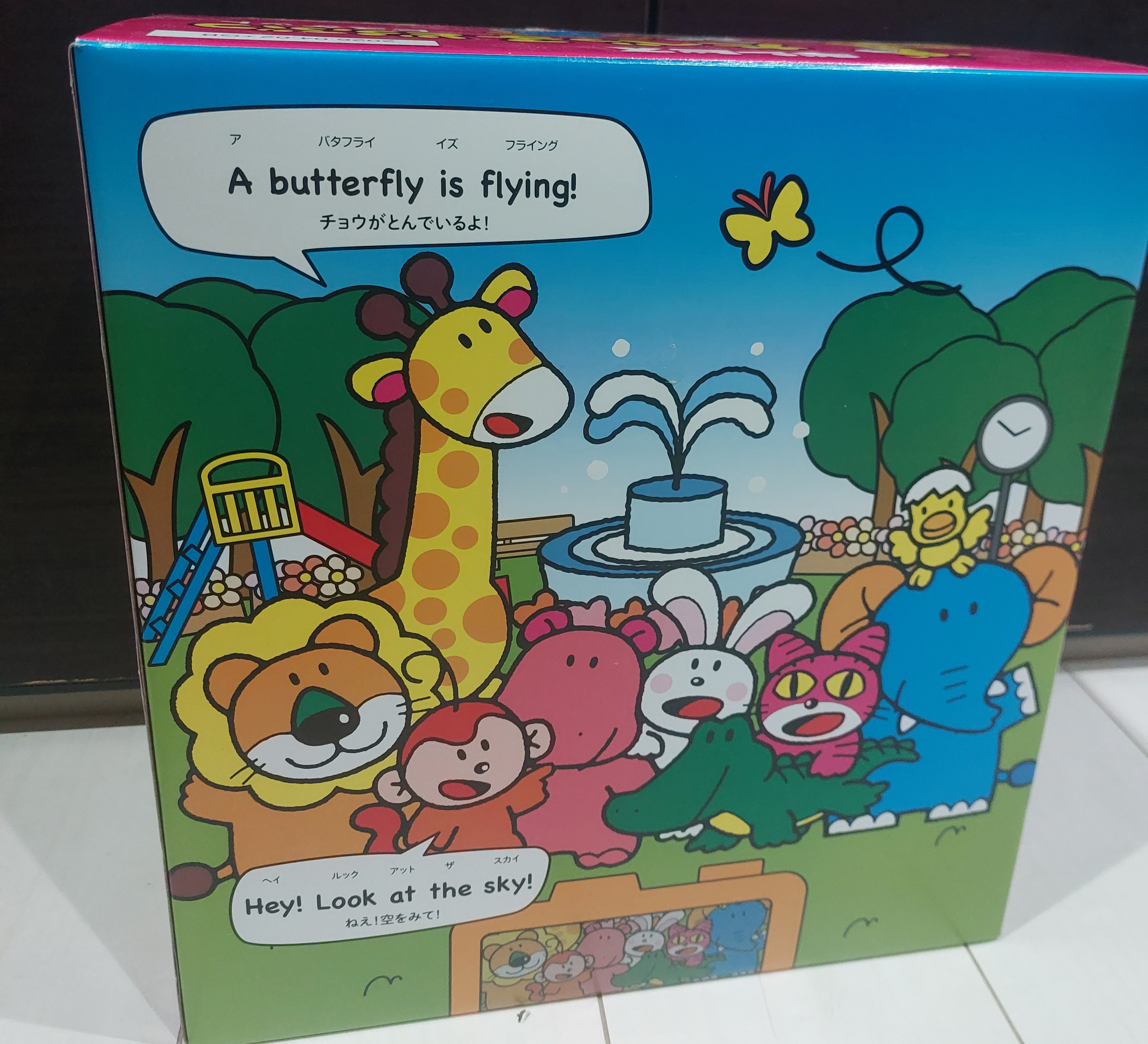 【コストコ】食べ盛りの子供がいる我が家が買って大正解だったお菓子