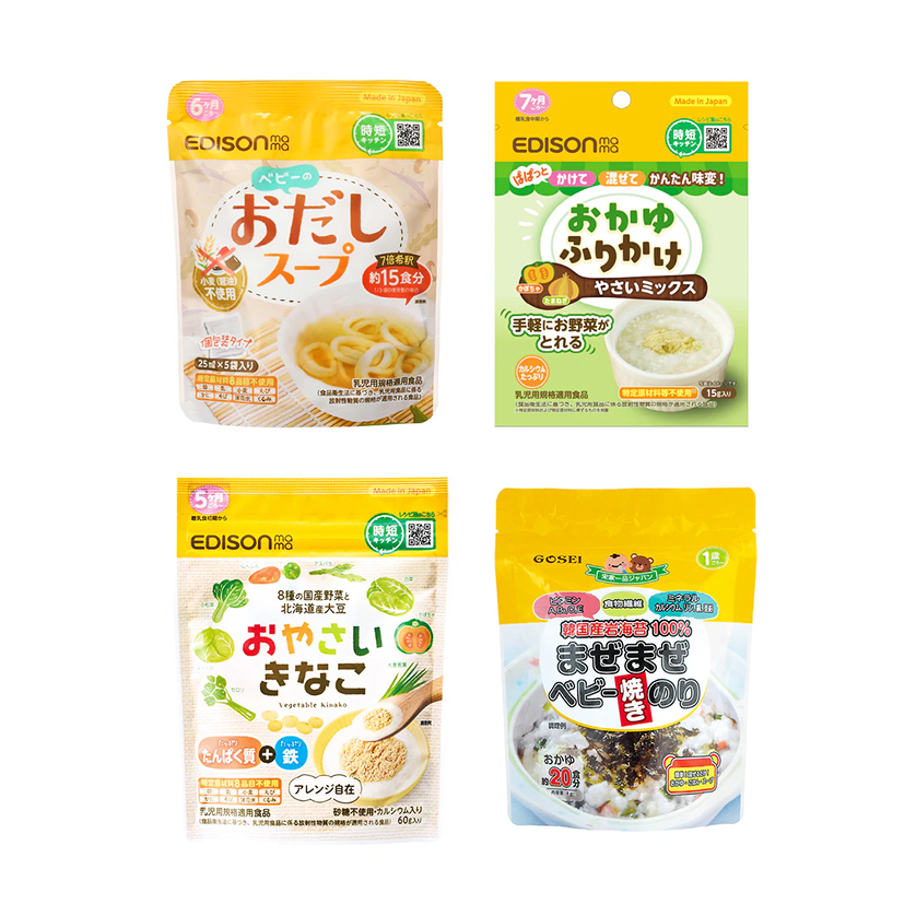 ちょい足しでバランスアップ!エジソンママの子ども向けちょい足し食品4点セットを10人に