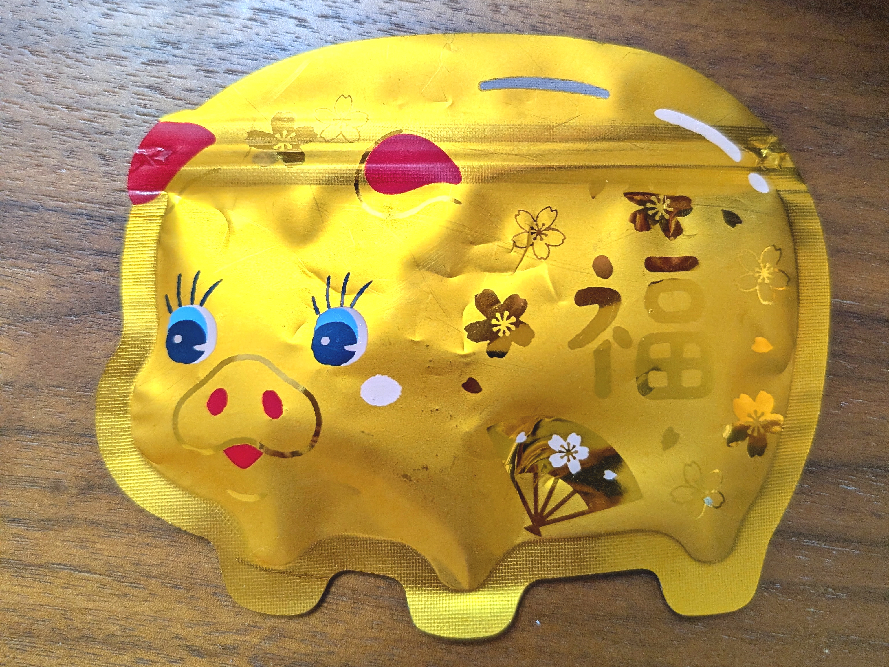 我が家のお年玉事情｜金額・渡し方・使い方