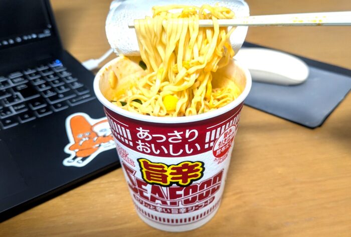 【108円】最近ハマっている”深夜の背徳飯”にオススメのカップ麺