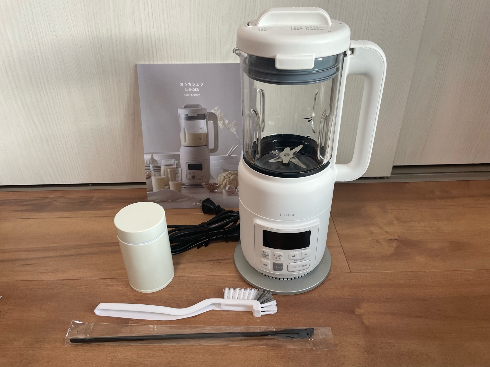 【ほったらかしで一品完了】オシャレなヒーター機能付きブレンダーで毎朝が楽になりました！