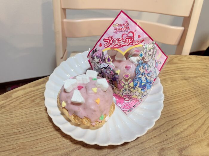 キミとアイドルプリキュア♪コラボシュークリームがビアードパパ史上最上級にかわいかった！