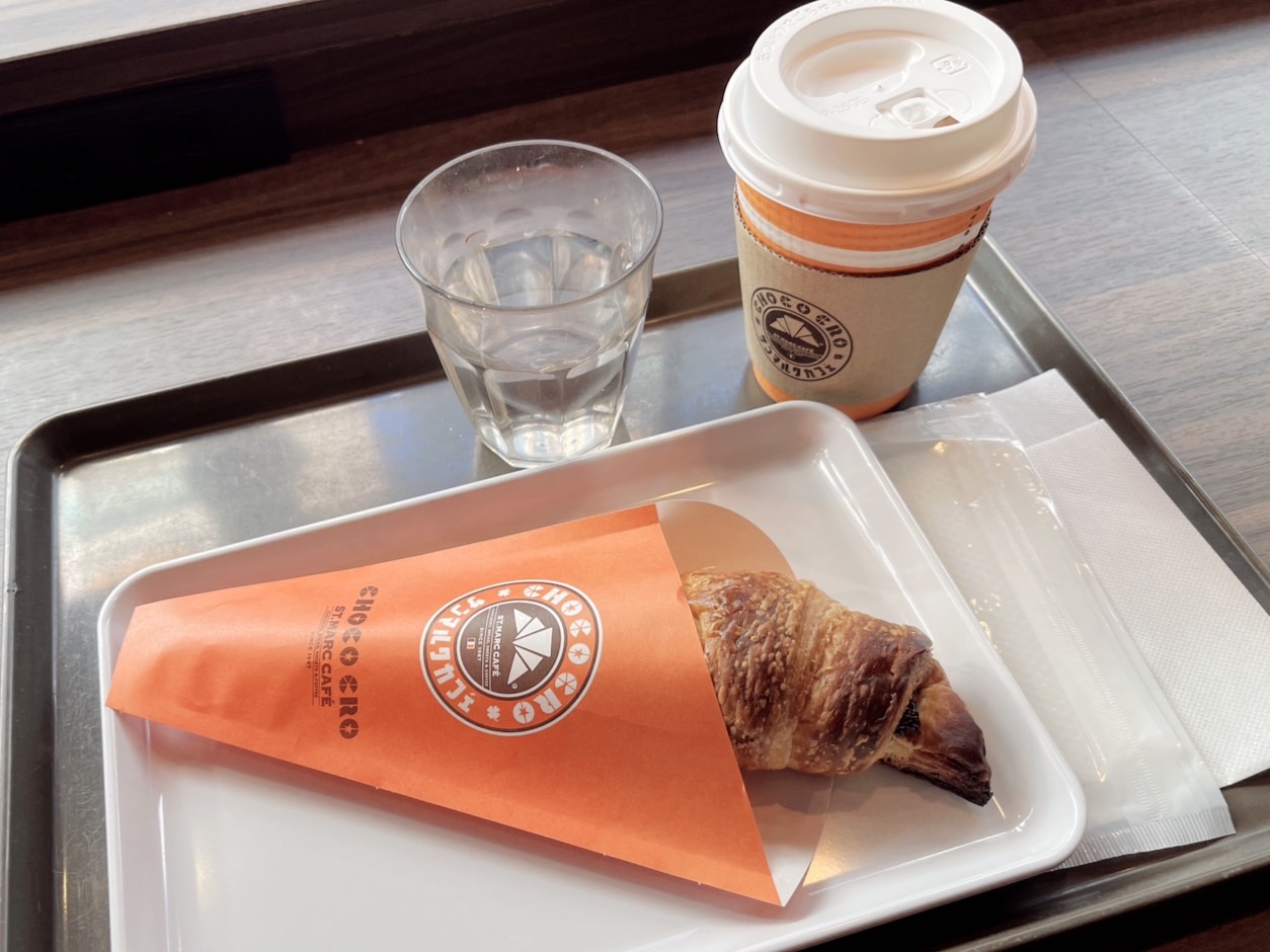 今ならLINE友だち登録でチョコクロ1個無料!サンマルクカフェに急いで~!