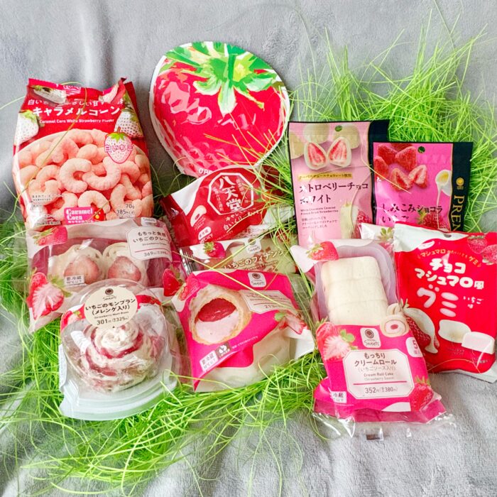 【ファミマ】1/6（火）からスタート！新年は「ファミマの白をまとったいちご狩り」で決まり