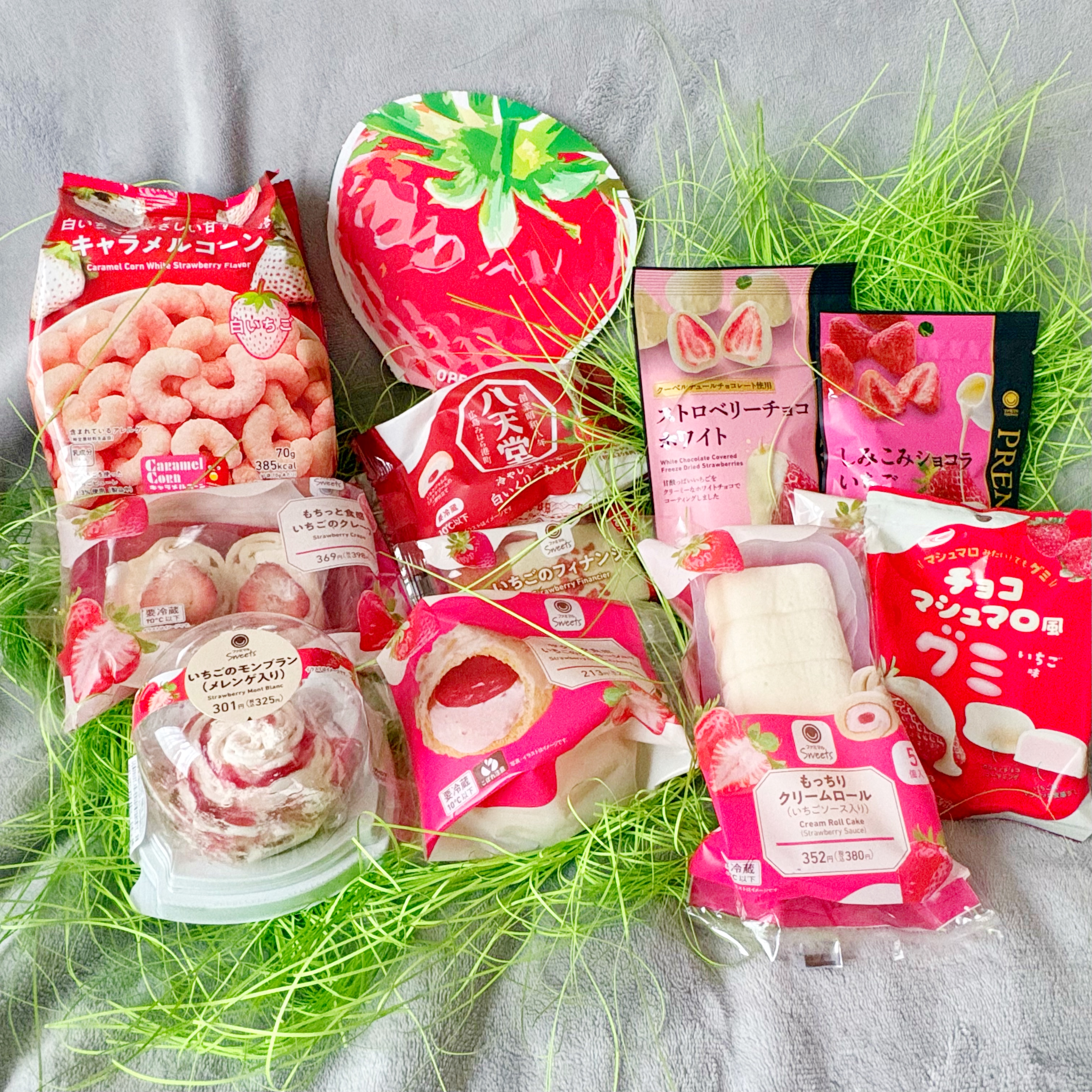 【ファミマ】1/6（火）からスタート！新年は「ファミマの白をまとったいちご狩り」で決まり