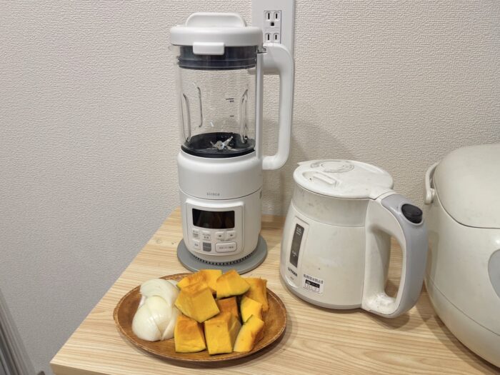 22日は冬至！シロカのおうちシェフBLENDERで丸ごとかぼちゃのポタージュはいかが？