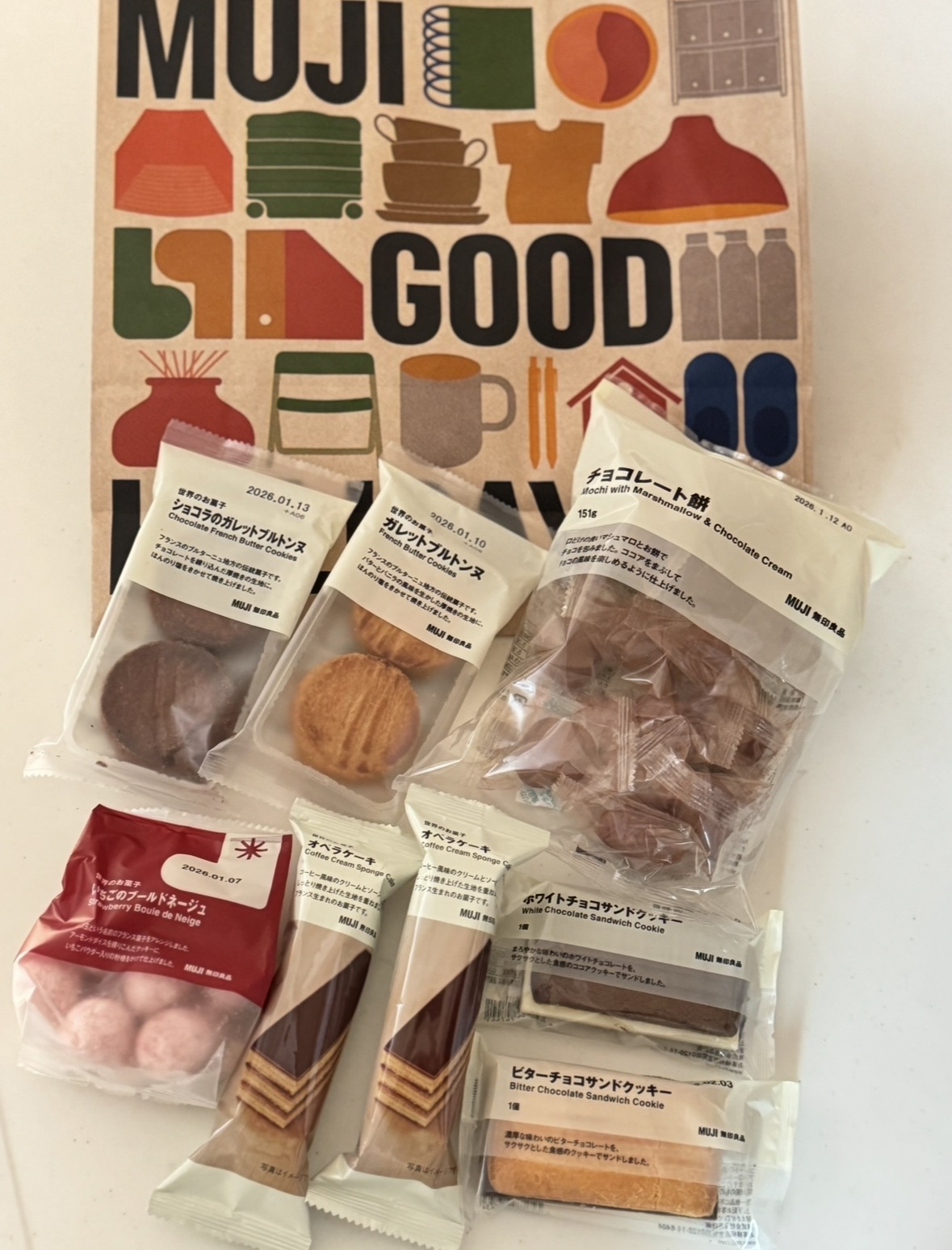 【無印良品】激推し激ウマスイーツをご紹介!見つけたらぜひGETして!