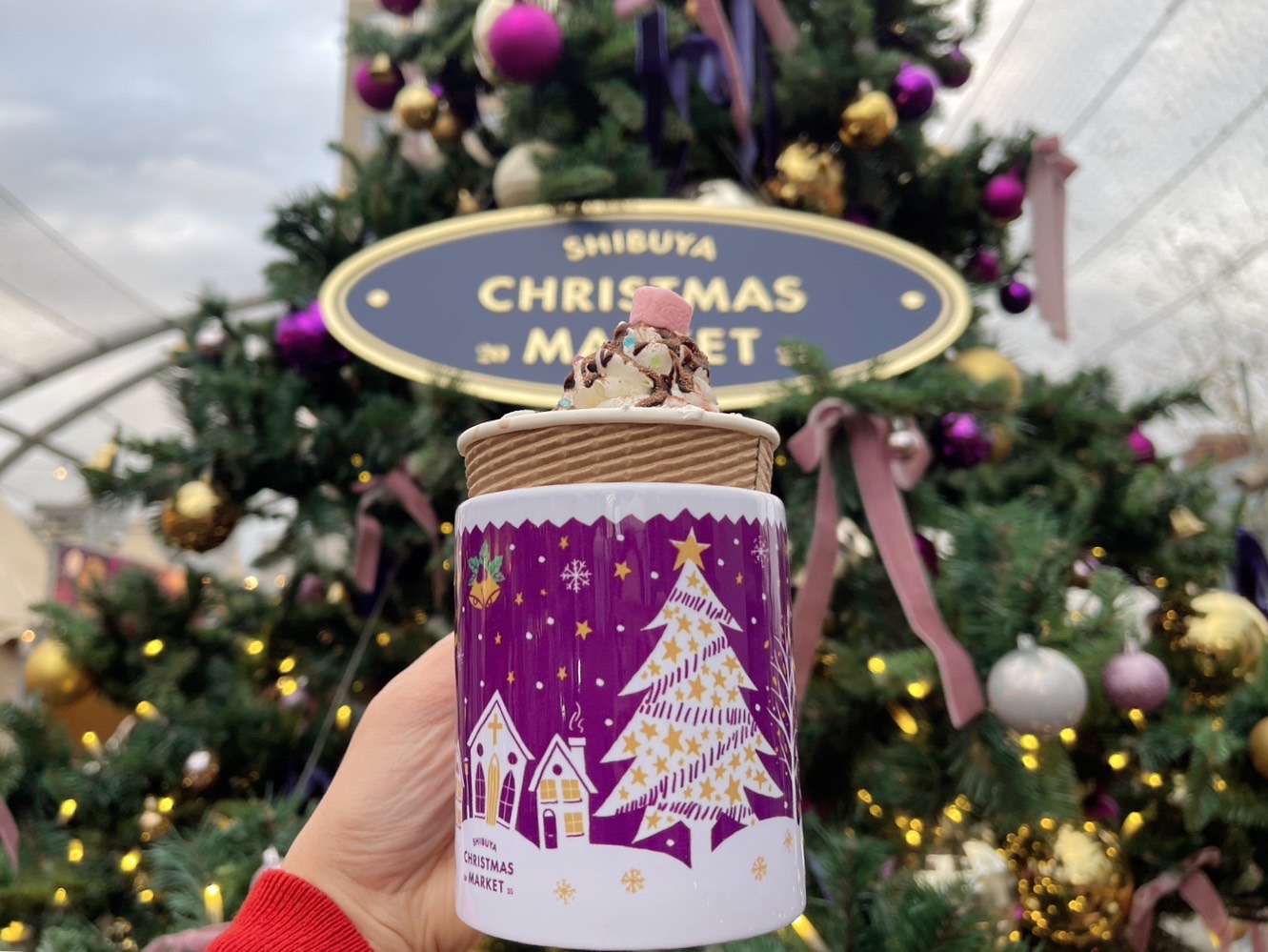 まだ間に合う！渋谷初のクリスマスマーケットにいってきたよ！