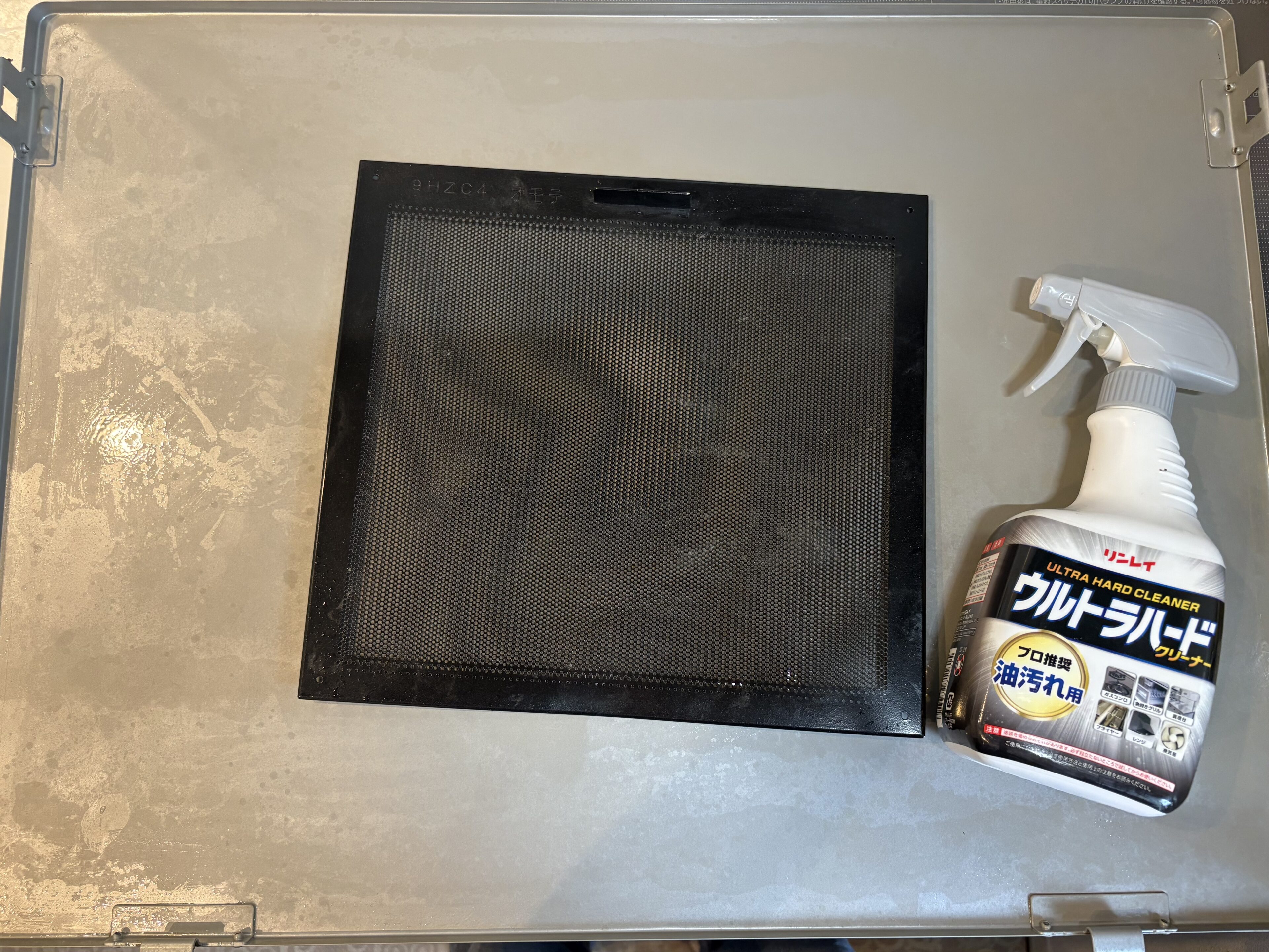 【年末大掃除】ほぼ放置でここまで落ちた！リンレイ「ウルトラハードクリーナー」でキッチン掃除