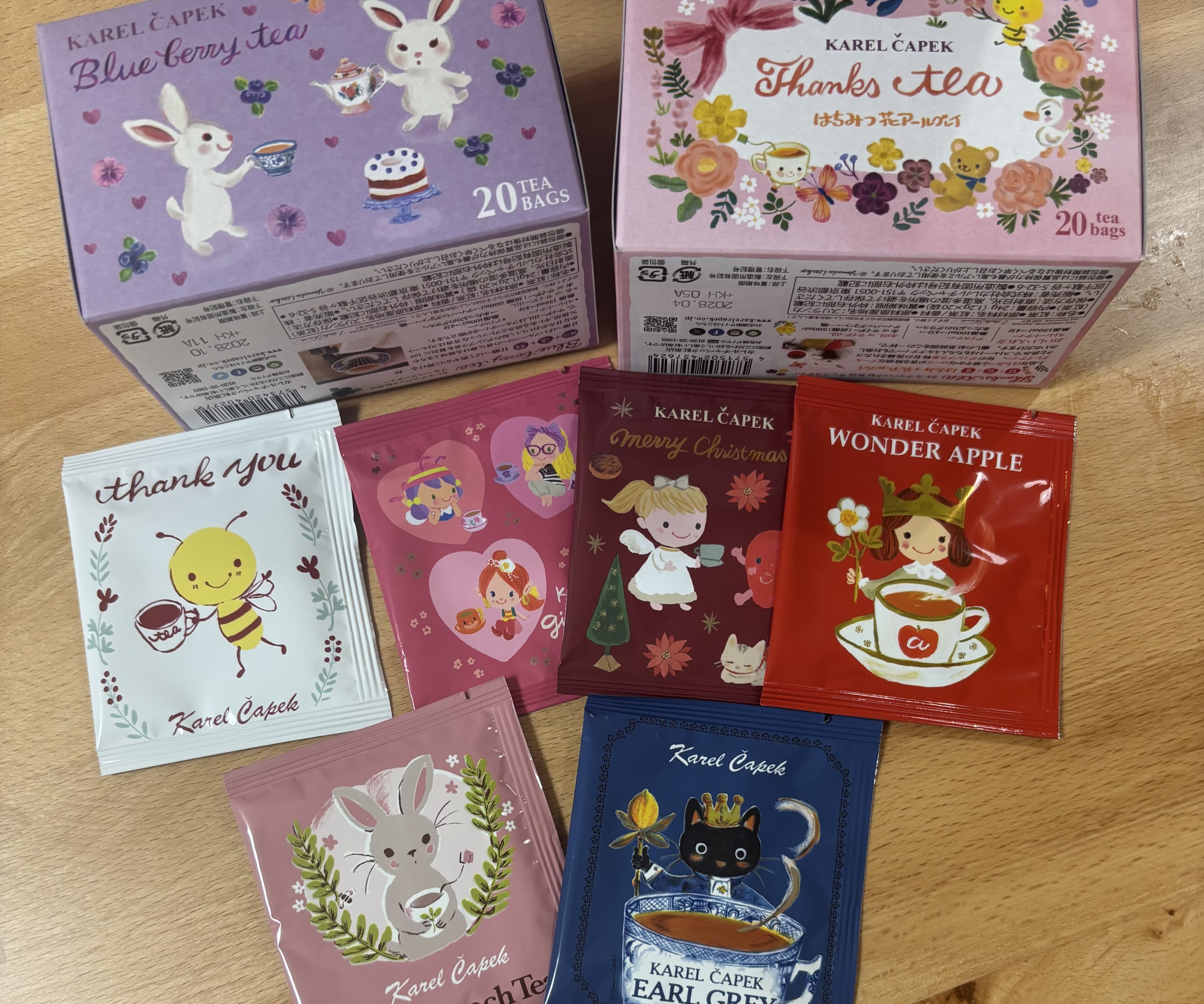 2026年福袋の抽選結果発表！福袋大好きママが選ぶ買って損なし福袋