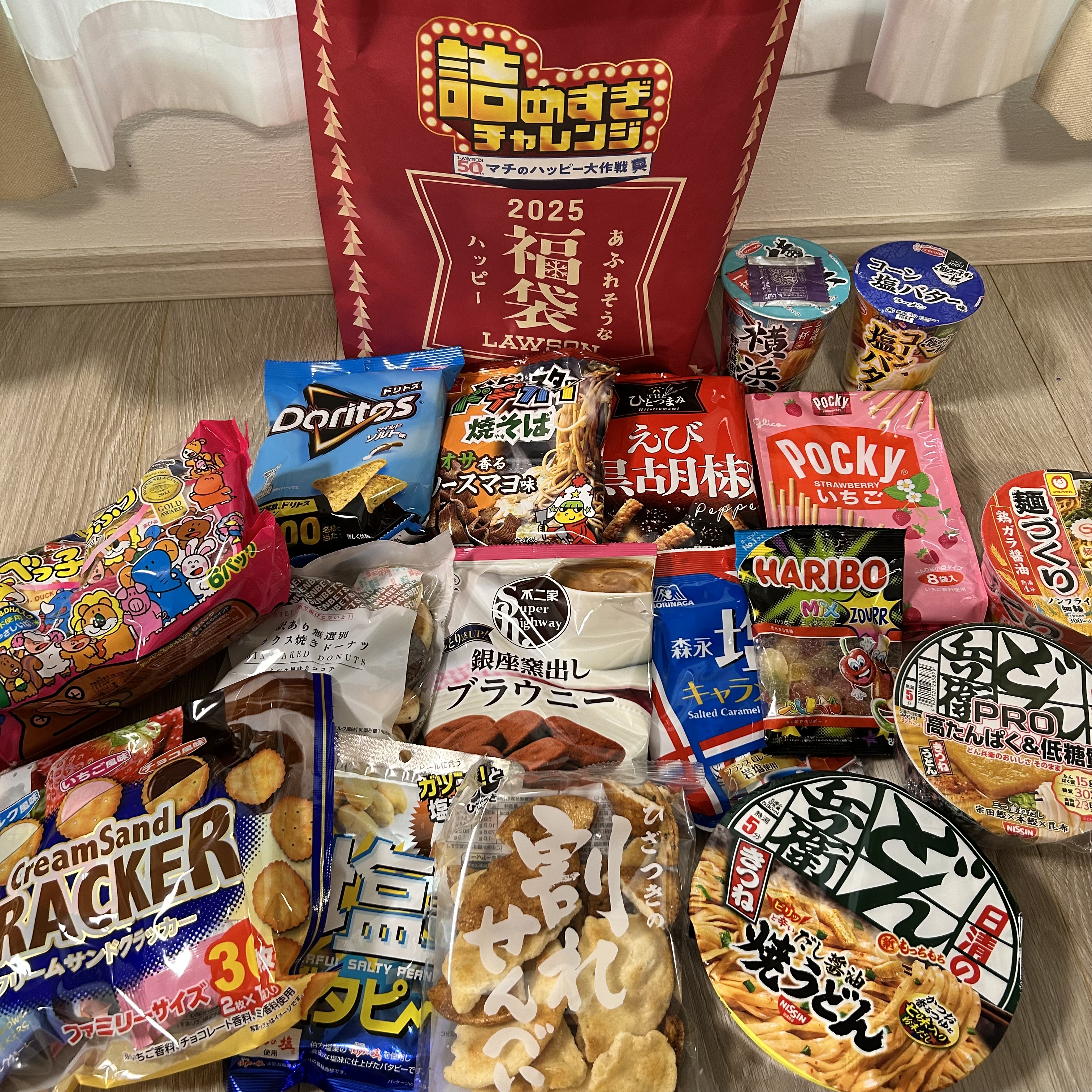 【ローソン】詰めすぎチャレンジ2025福袋「詰めすぎ事件」発生！お得感バグってる