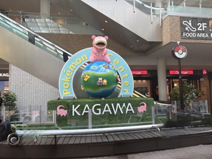 ポケモン世代ママが20年ぶりに行ってみた。ポケモンセンターカガワと購入品たち