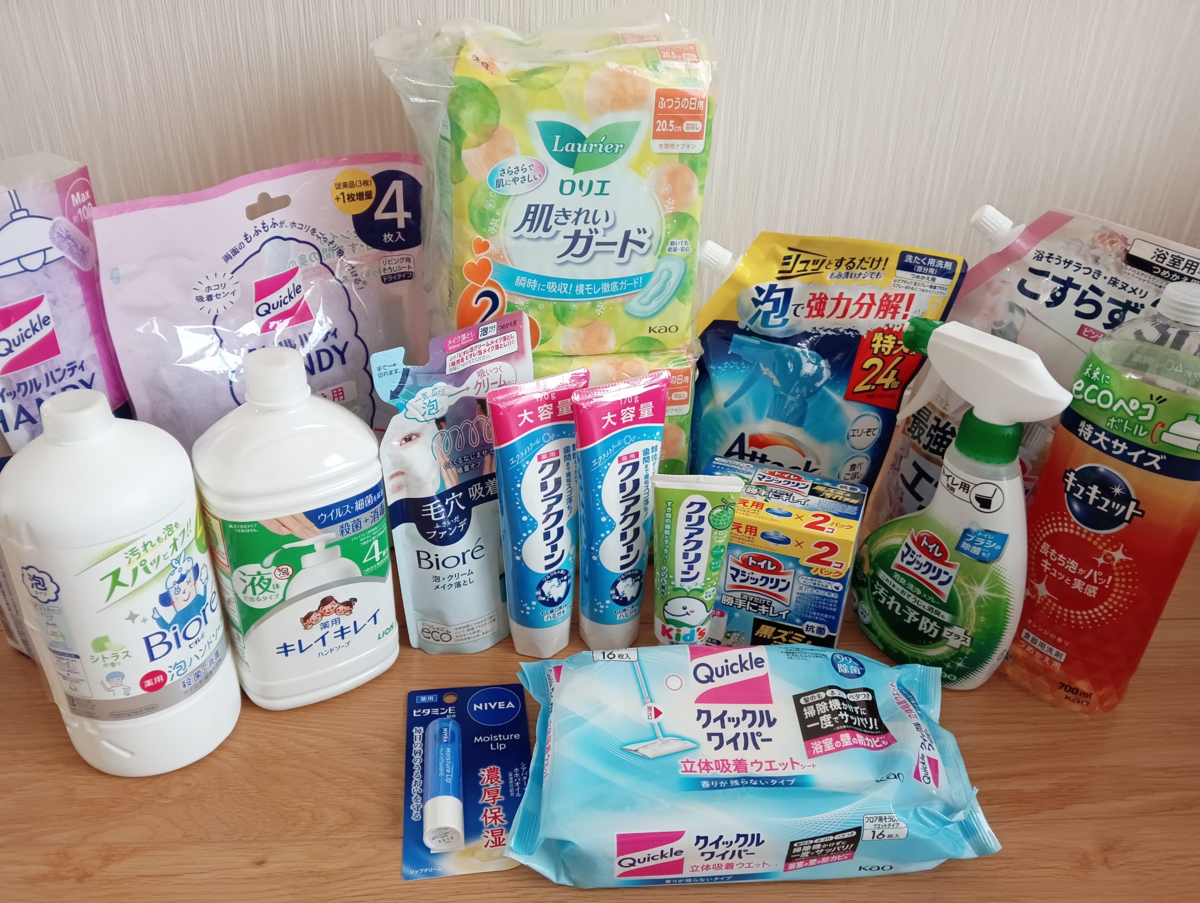 子育て世帯は要チェック！花王キャンペーンは“まとめ買い”が正解な理由