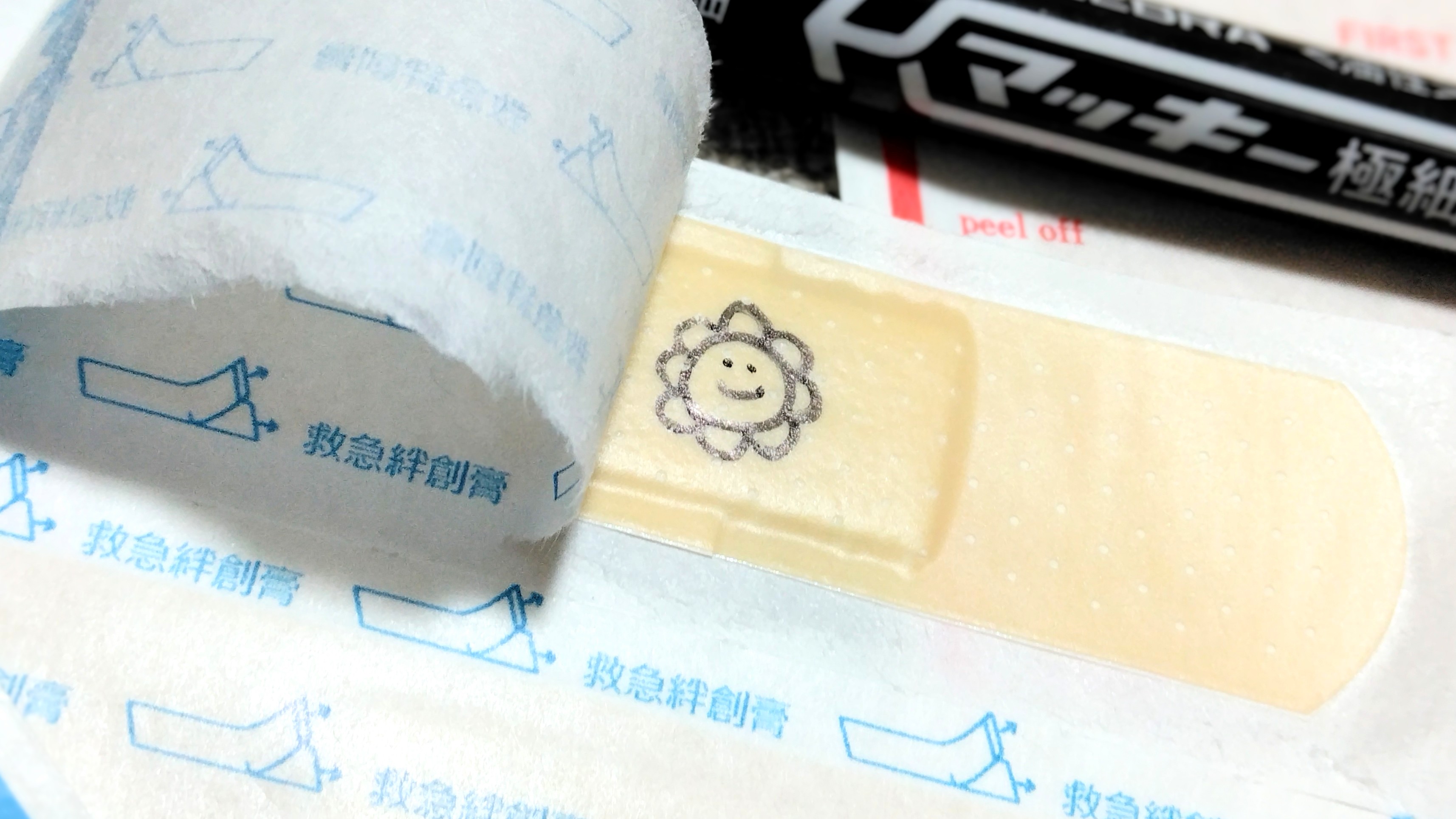 登園前に10秒のおまじない。痛い記憶を「気分が上がる存在」にチェンジ!