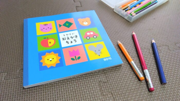 【紛失5選】片道半日の道中で紛失したもの、年3回の長距離移動対策