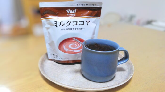 10秒の「ひと手間」でココアのダマダマ解消、おうちでカフェ気分