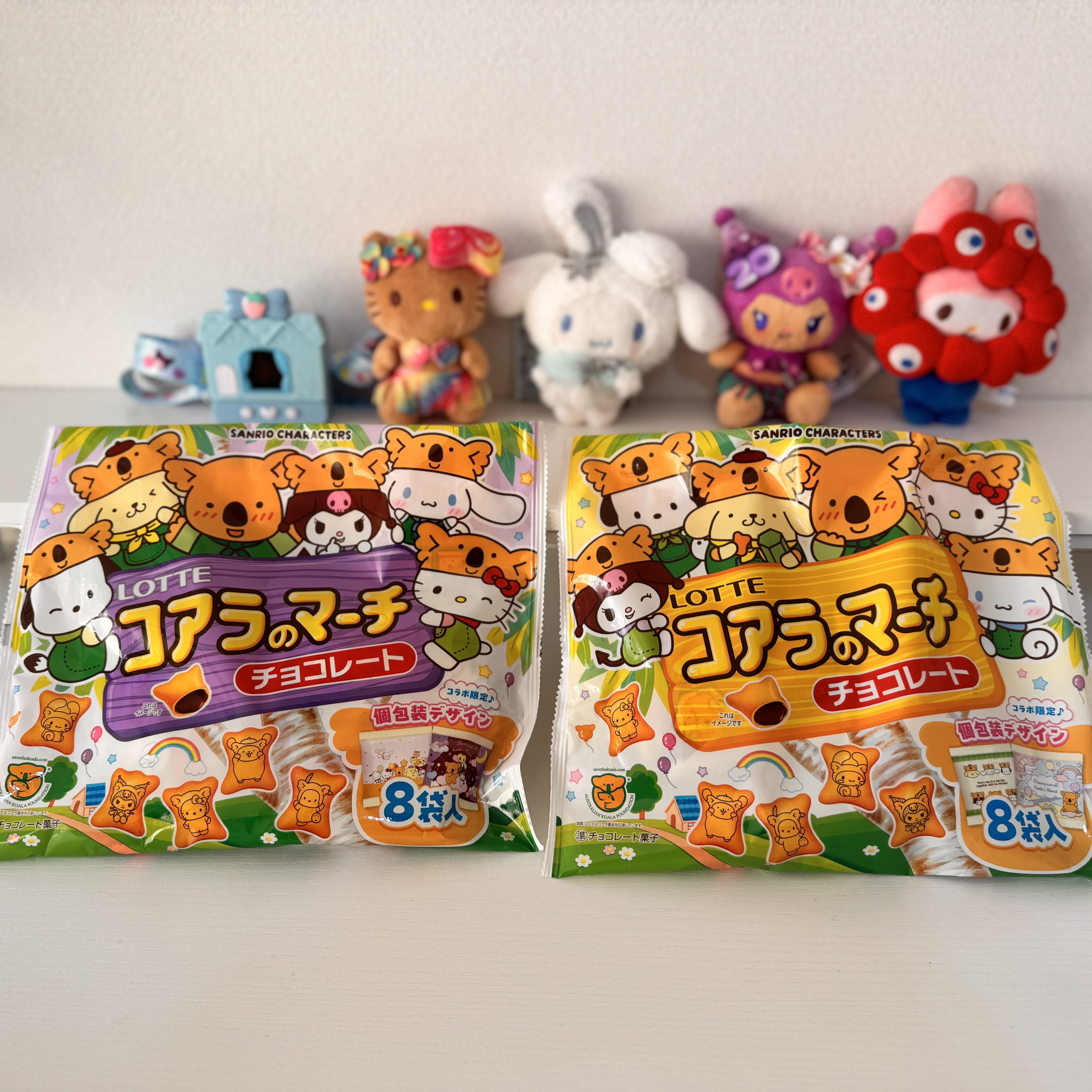 【可愛すぎ注意】コアラのマーチ×サンリオコラボ登場！推し狙いがまさかの結果に…