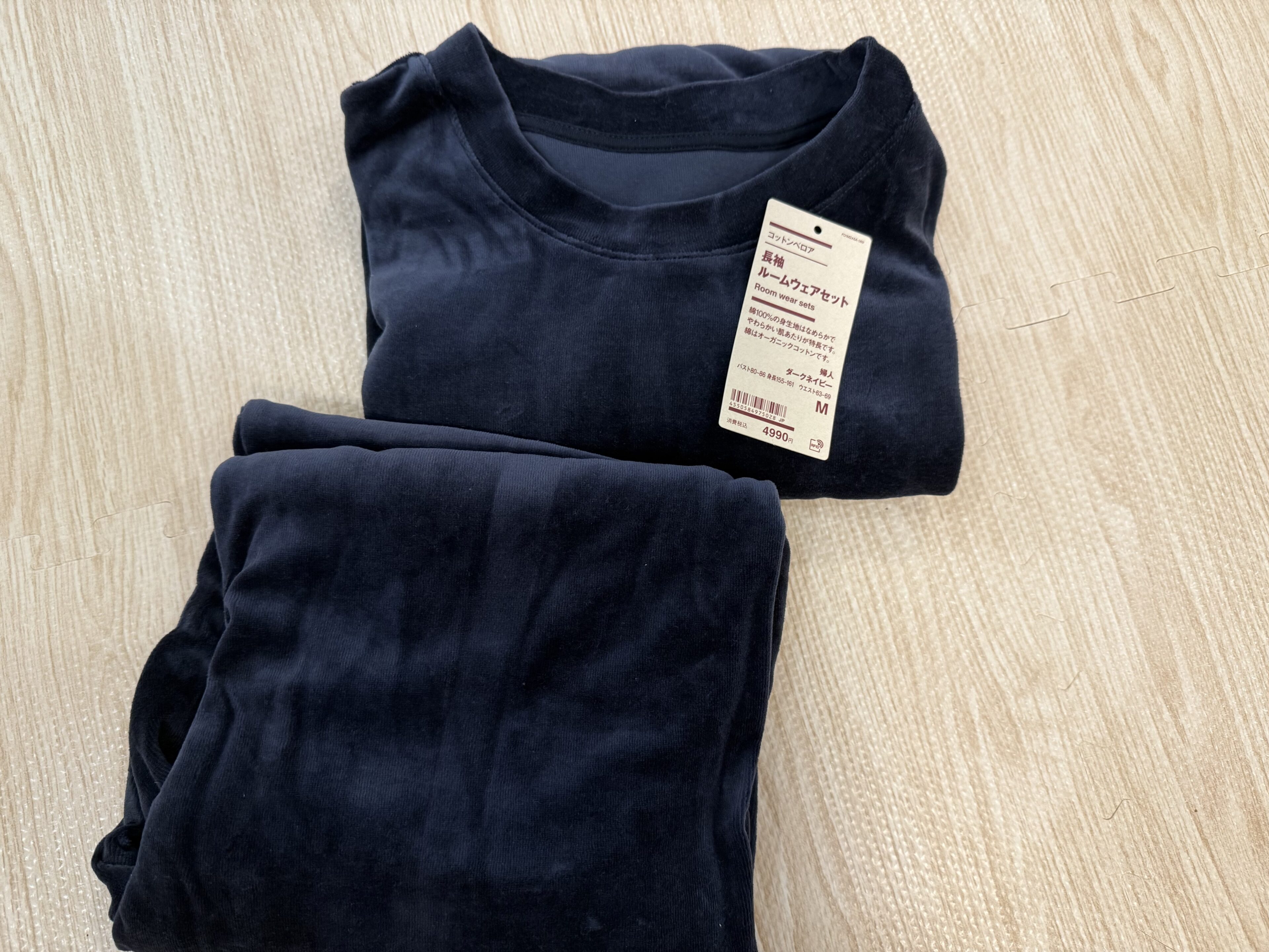 おうち時間を快適にしてくれる無印のルームウェア