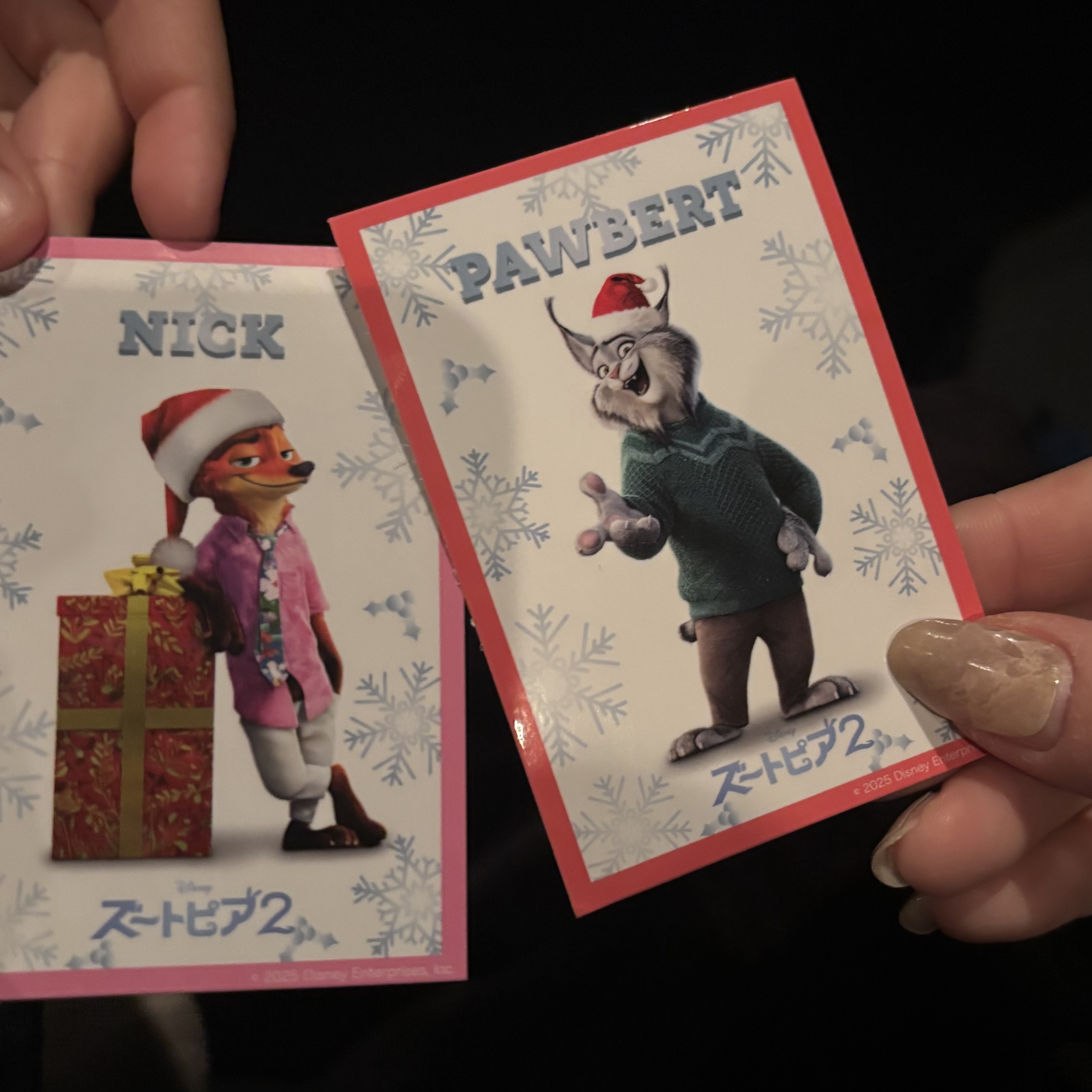 【ズートピア２】HAPPYくじを引いてきた！２回引いて、当たったのは..?