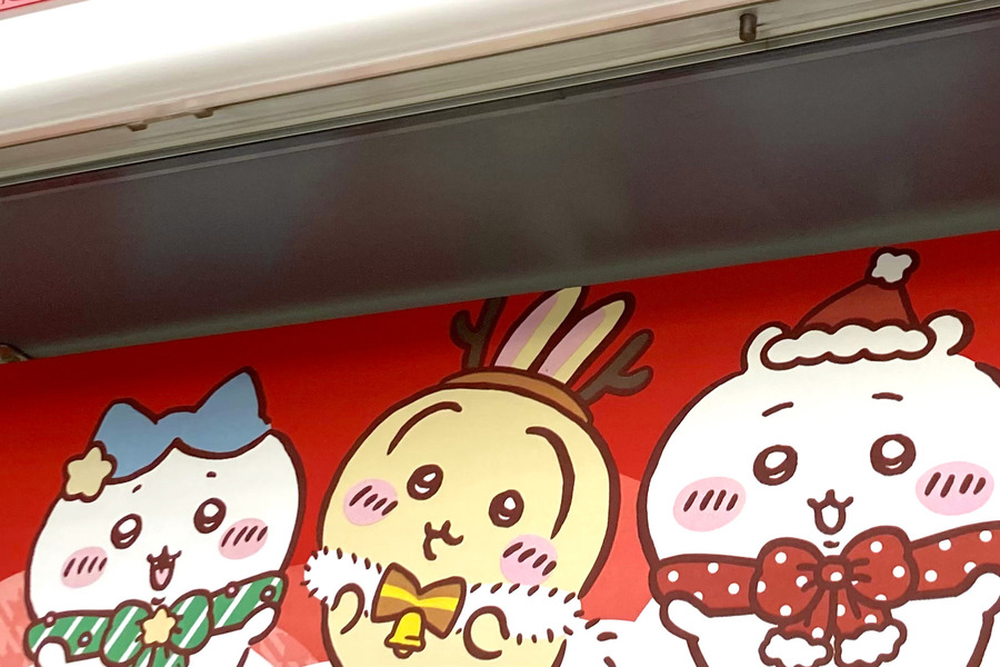 【ちいかわ】今年もきた！セブンイレブン限定コラボに急げ！