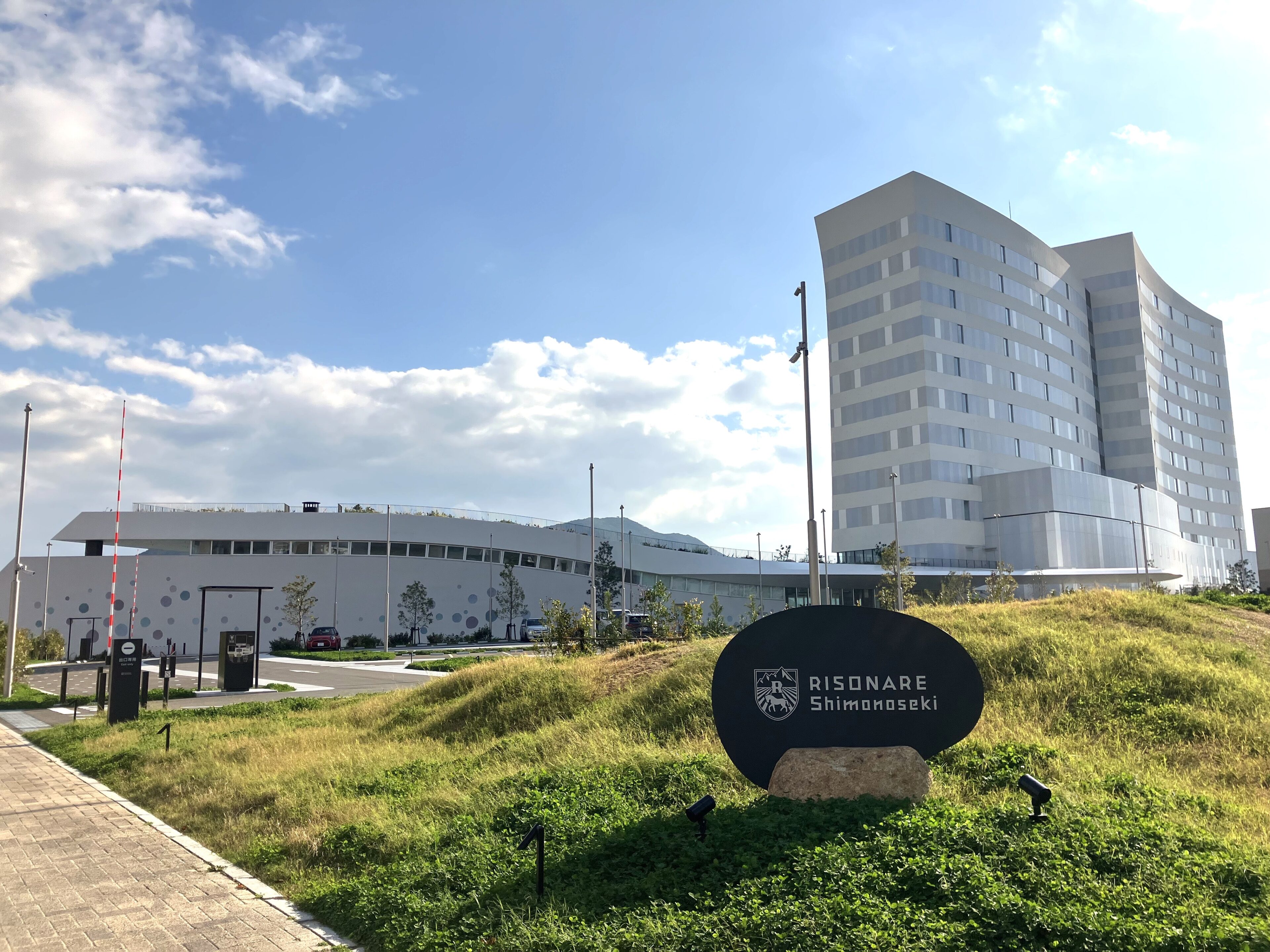 【「リゾナーレ下関」12月11日(木)開業】全室“海峡ビュー”!ふぐ×プール×絶景がそろう遊びゴコロ満点な子連れ旅新スポット