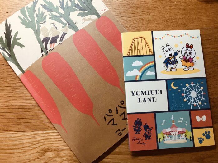 古くて新しい!? 親子で交換日記を始めてみたら