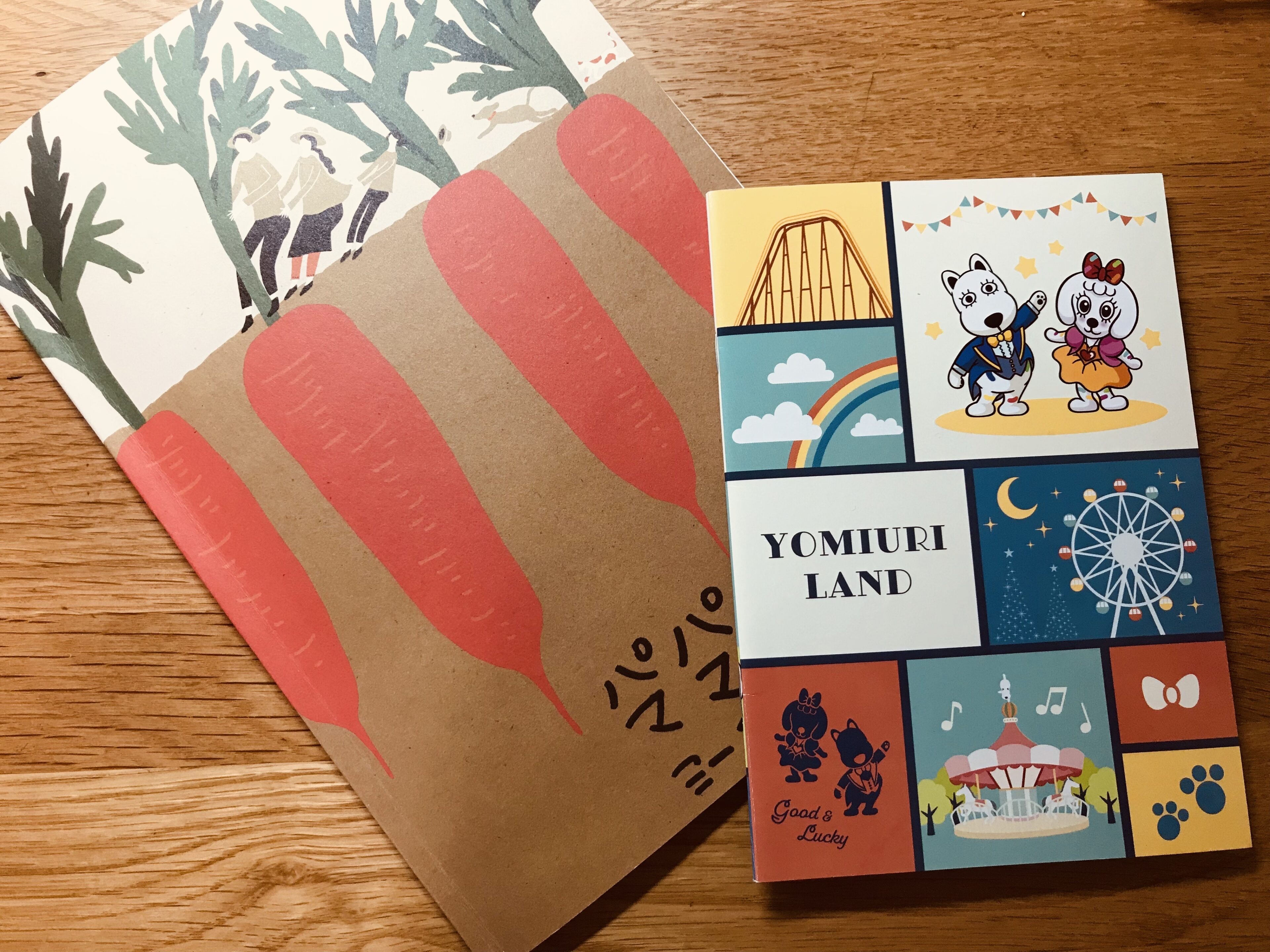 古くて新しい!? 親子で交換日記を始めてみたら