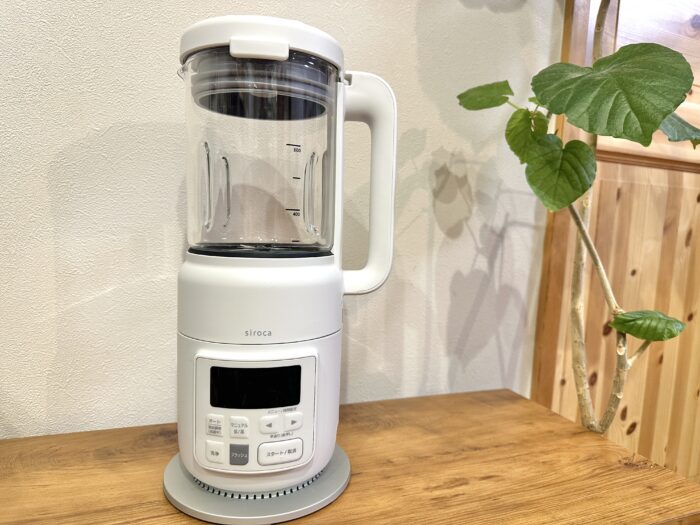 レシピあり！材料入れて放置でコーンスープの出来上がり！sirocaの「おうちシェフ BLENDER」