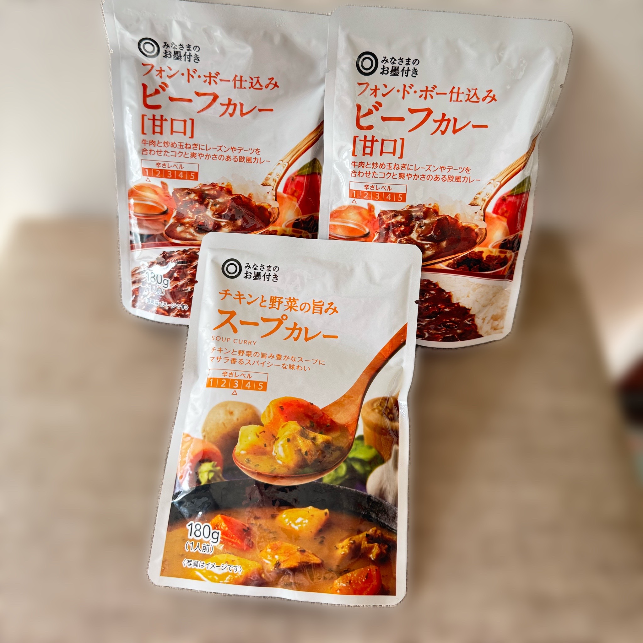 【福岡】「みなさまのお墨付き」が復活！トライアルで販売スタート