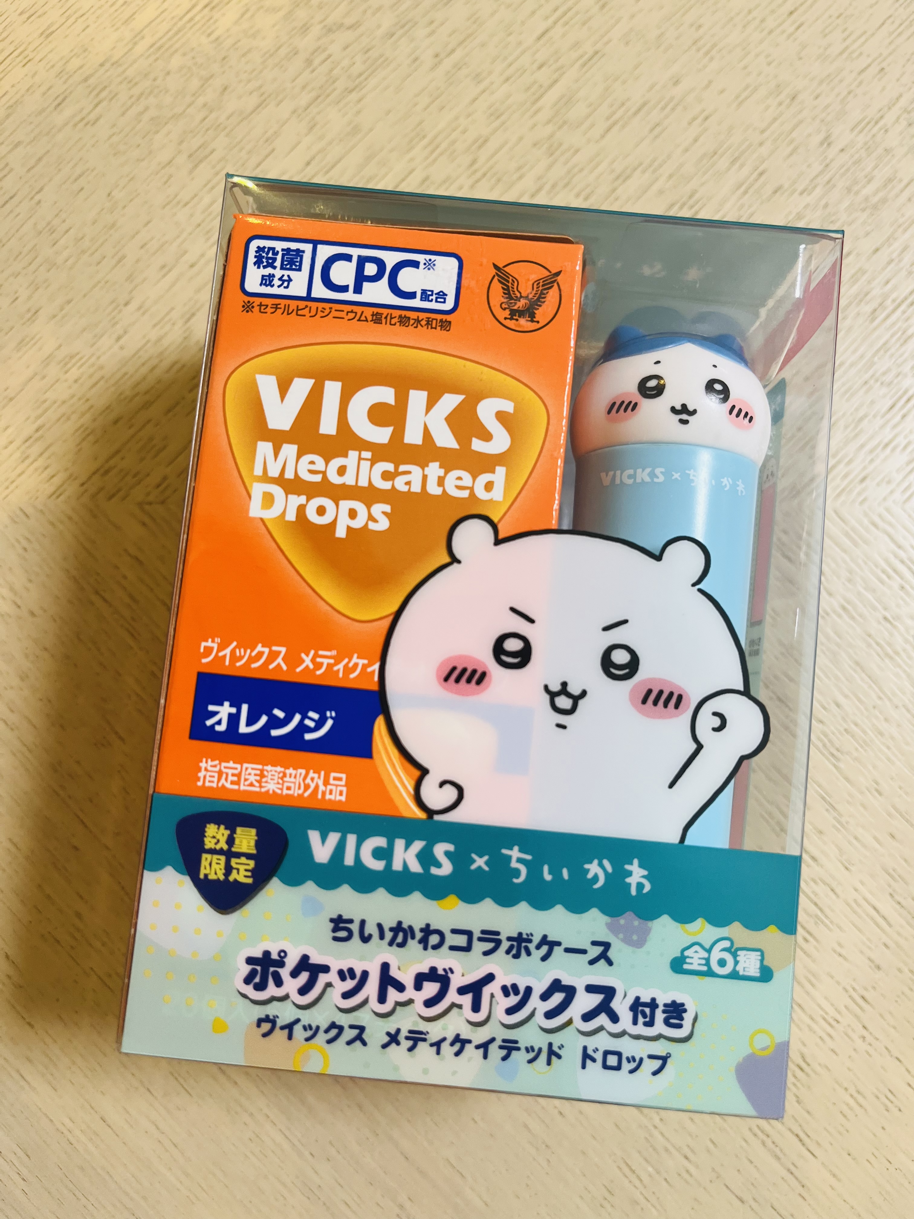 新発売】ちいかわ×VICKSののど飴ケースがかわいすぎ！全6種・数量限定