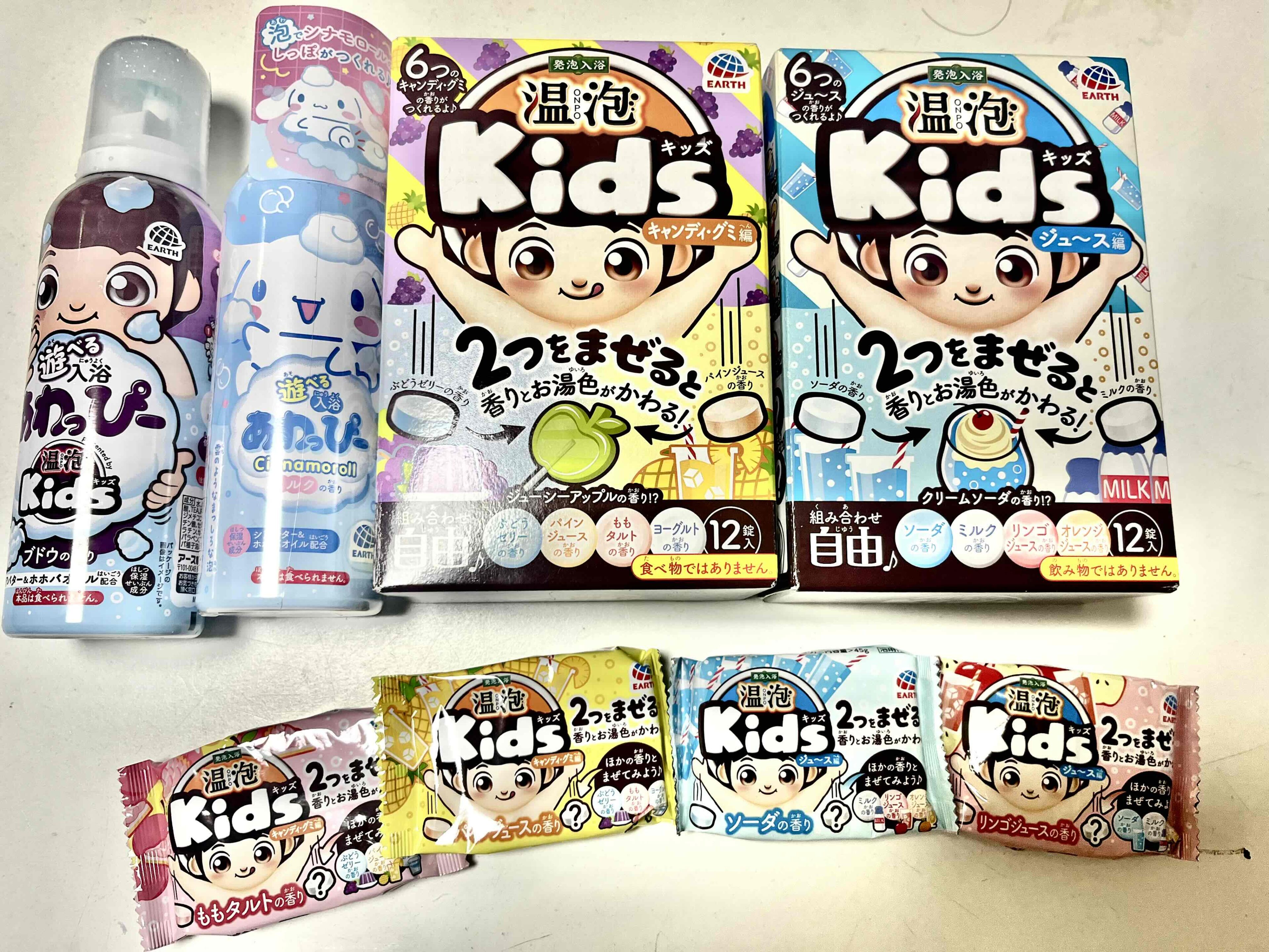 「風呂キャンセルキッズ」のママに朗報！子ども用入浴剤オススメベスト３！