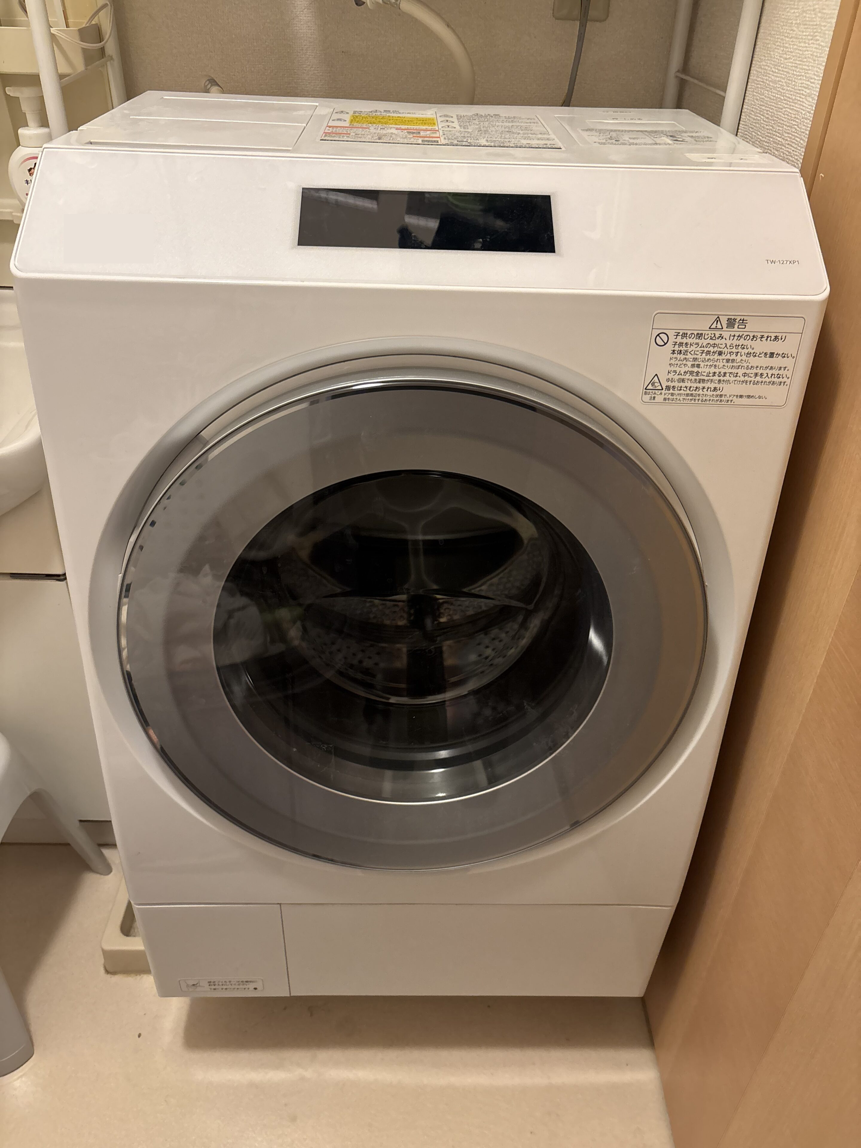 やってしまった…ドラム洗濯機を掃除して1万円失った話