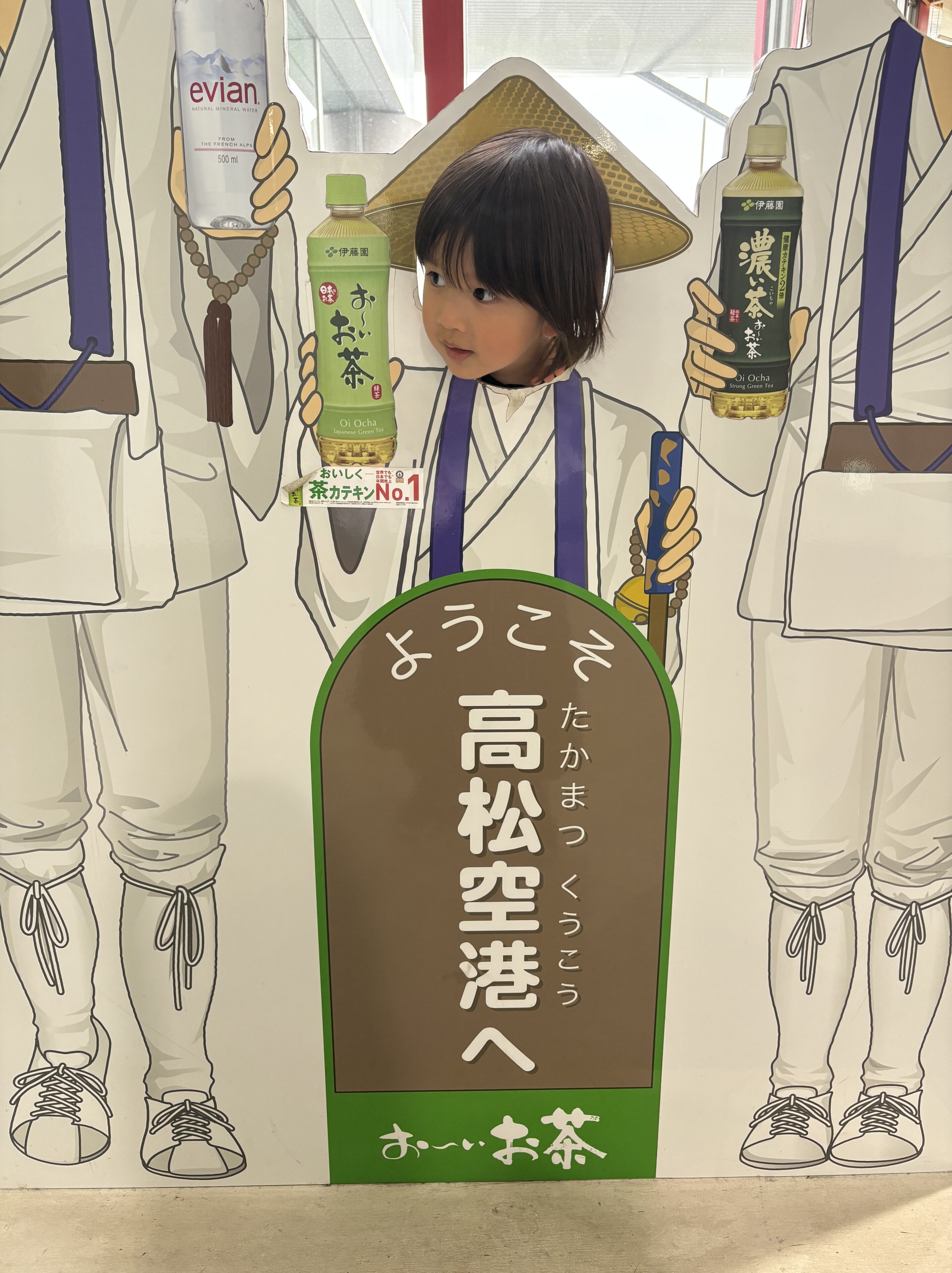 我が家が年末年始に「セパレート帰省」を選ぶ理由