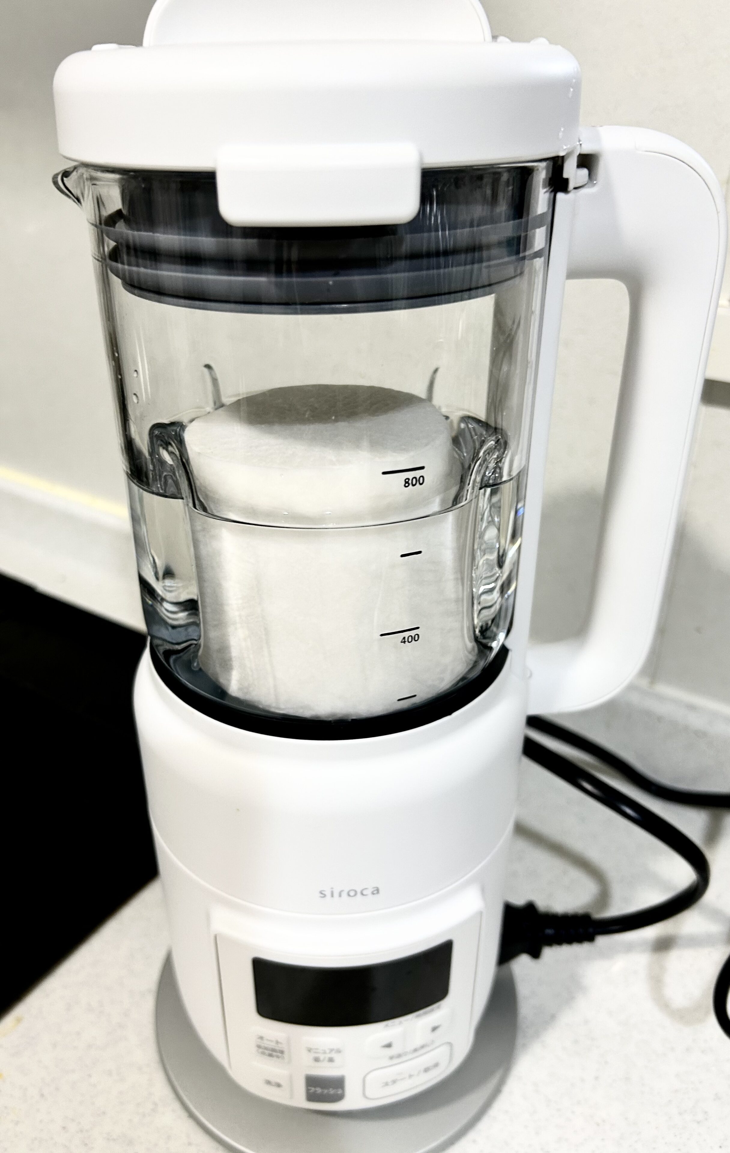 大根を10cm入れただけでポタージュに!? 離乳食にも使えるsirocaのヒーター機能付きブレンダー