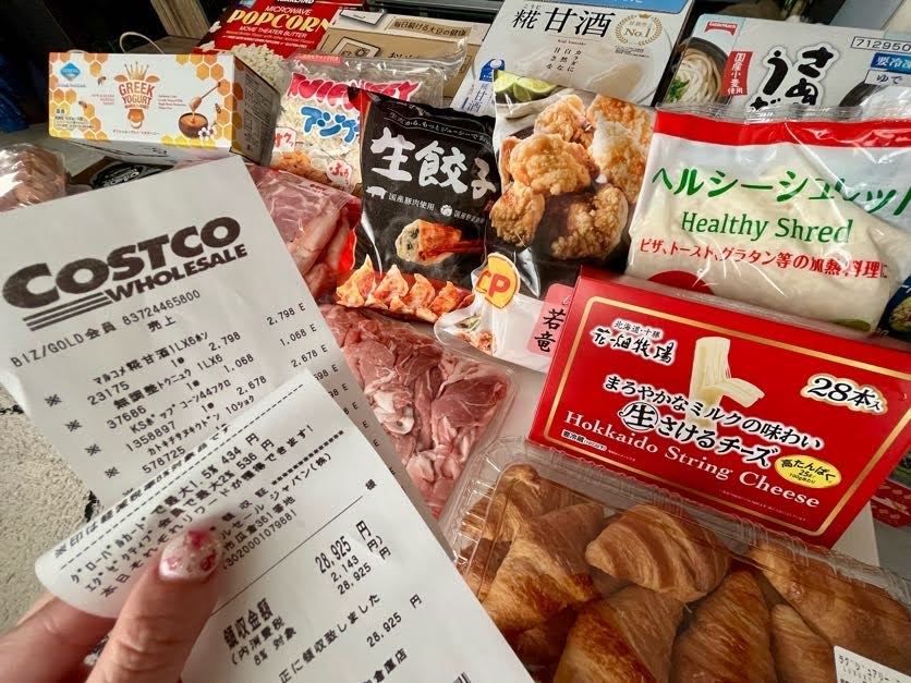 【コストコ納め】年末にむけてまとめ買い!購入金額は?冬休み対策品の紹介も!