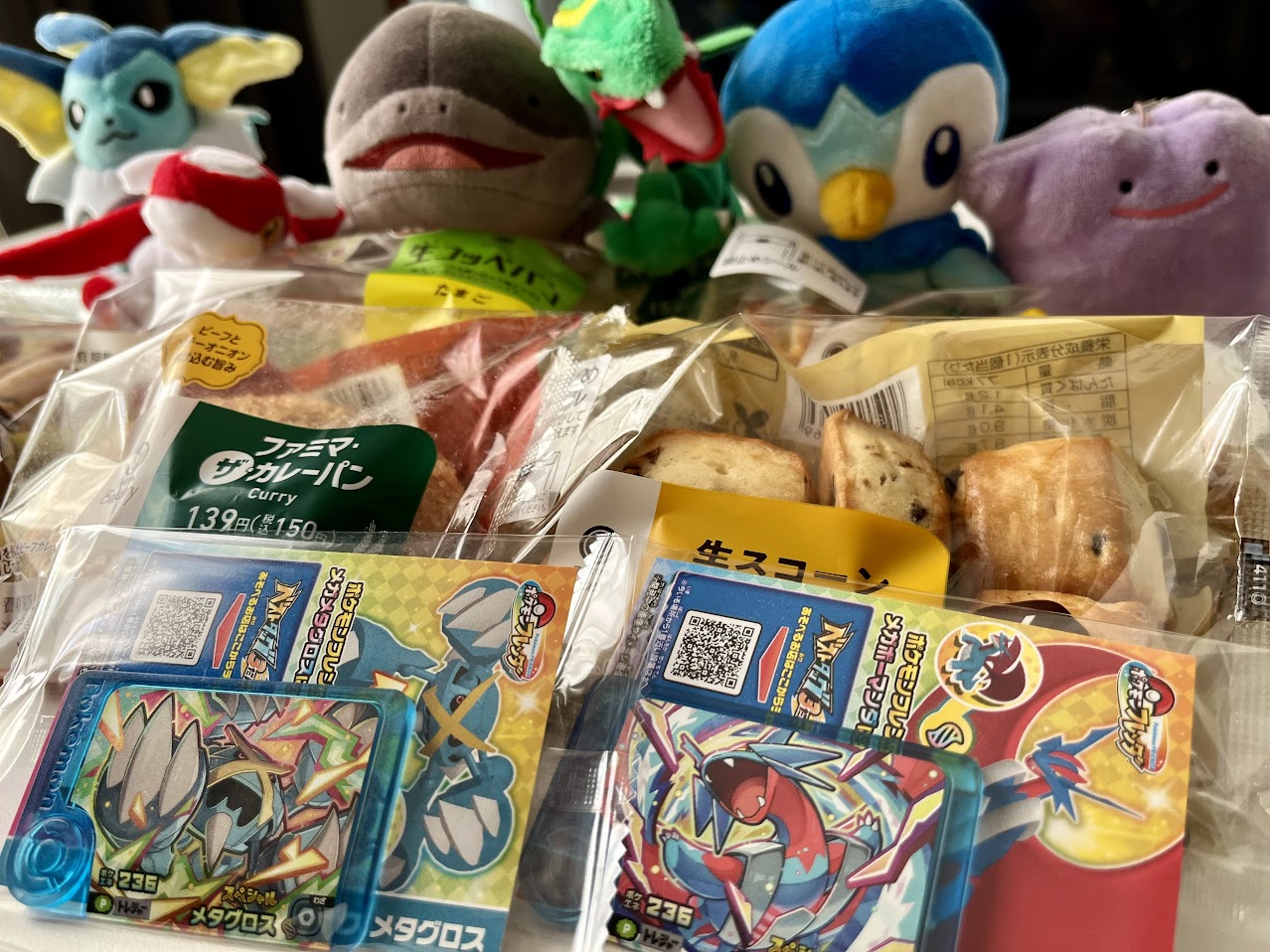 【期間限定】ファミマでフレンダピックがもらえる!ポケモンフレンダキャンペーン