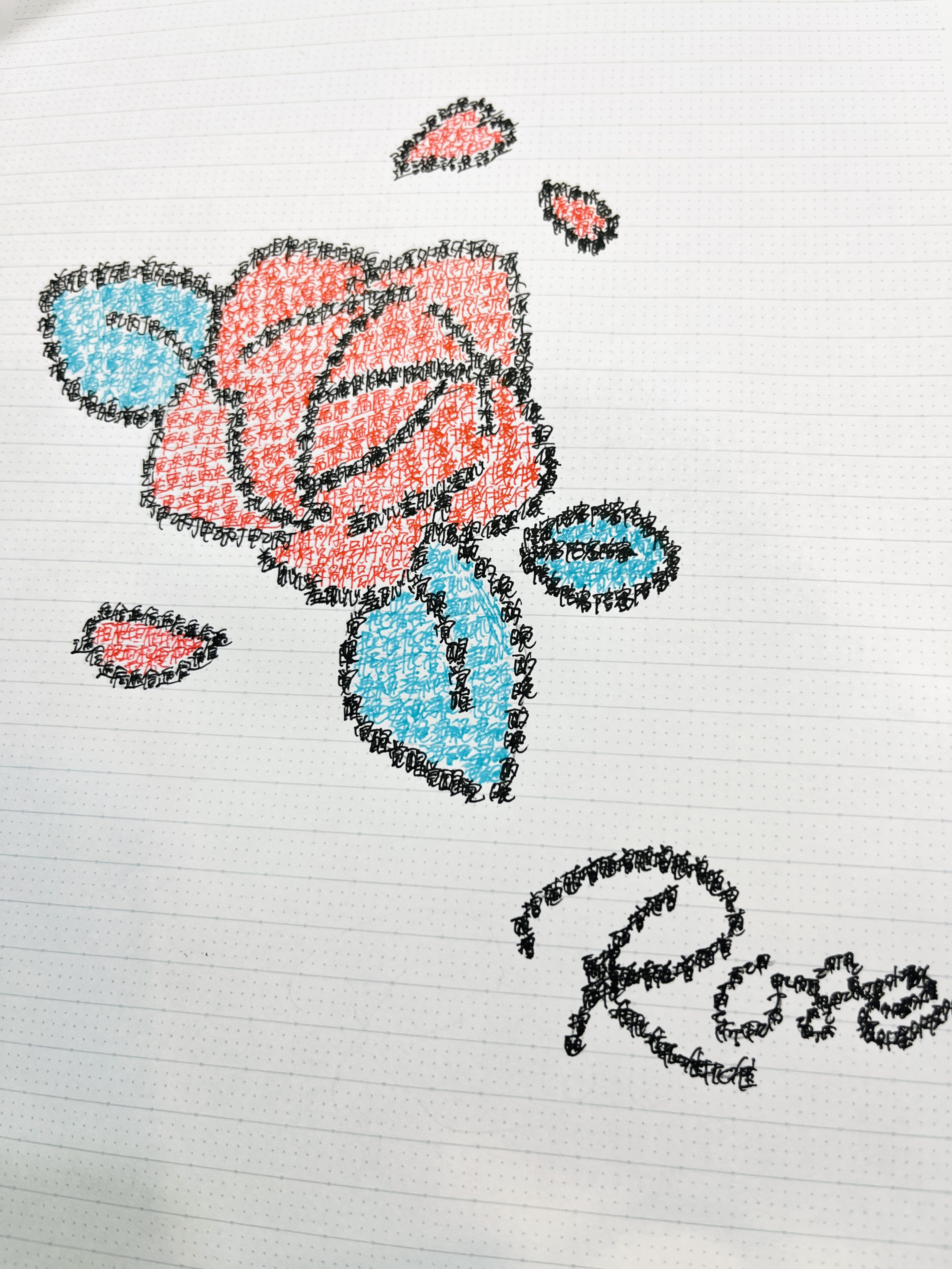 塾なしオール5を取る子の特徴（４）