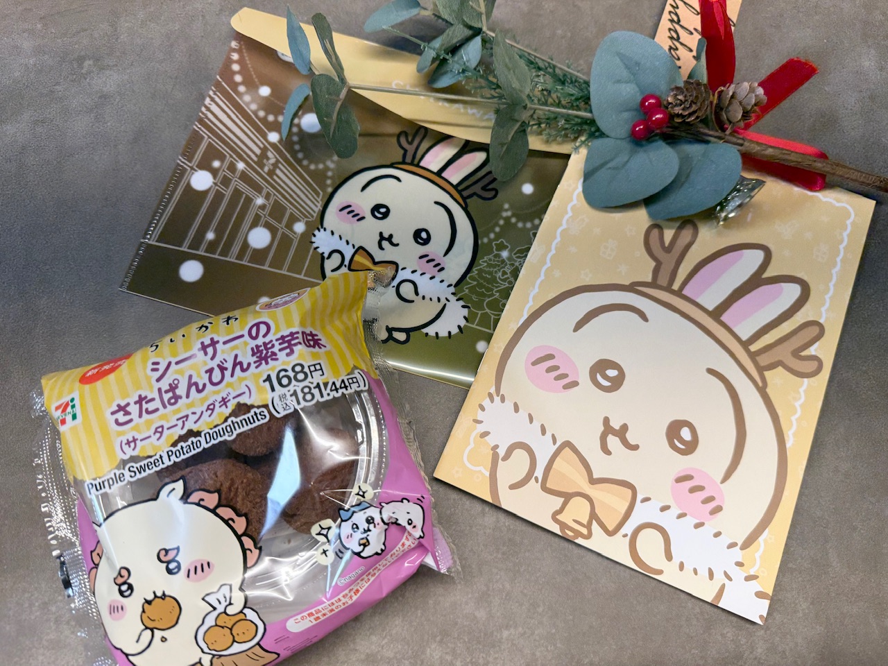 【セブンイレブン】ちいかわと冬をたのしんじゃお！キャンペーンが可愛い！