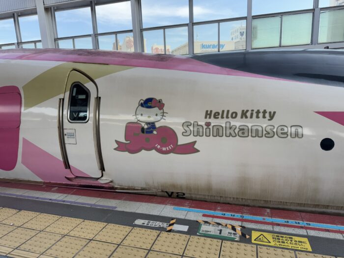 【もうすぐ終了】ハローキティ新幹線に子どもと乗ってきた！運行情報・車内のかわいさを徹底レポ