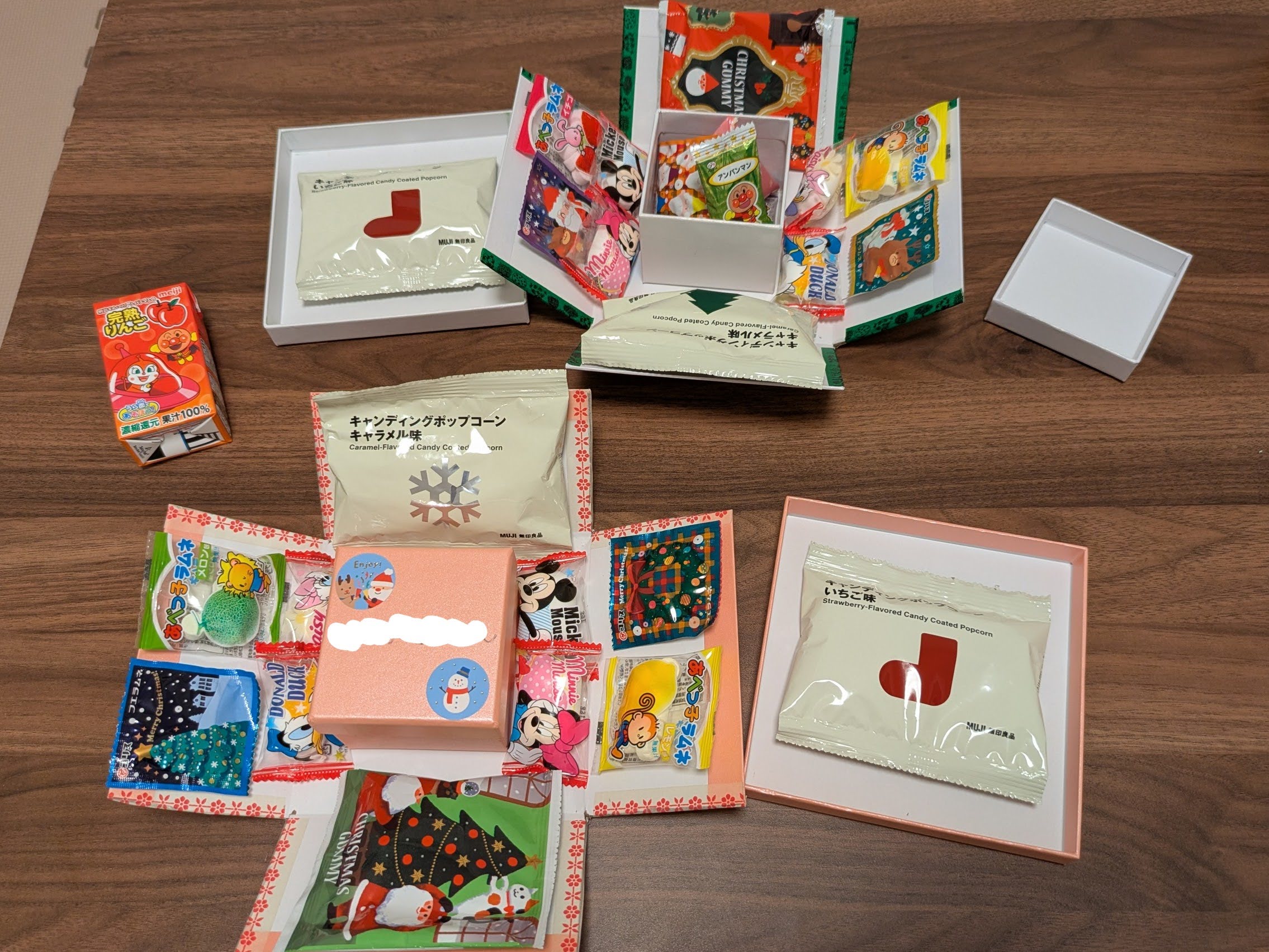 今年は「中身を選べる」クリスマスお菓子をプレゼントしてみた話
