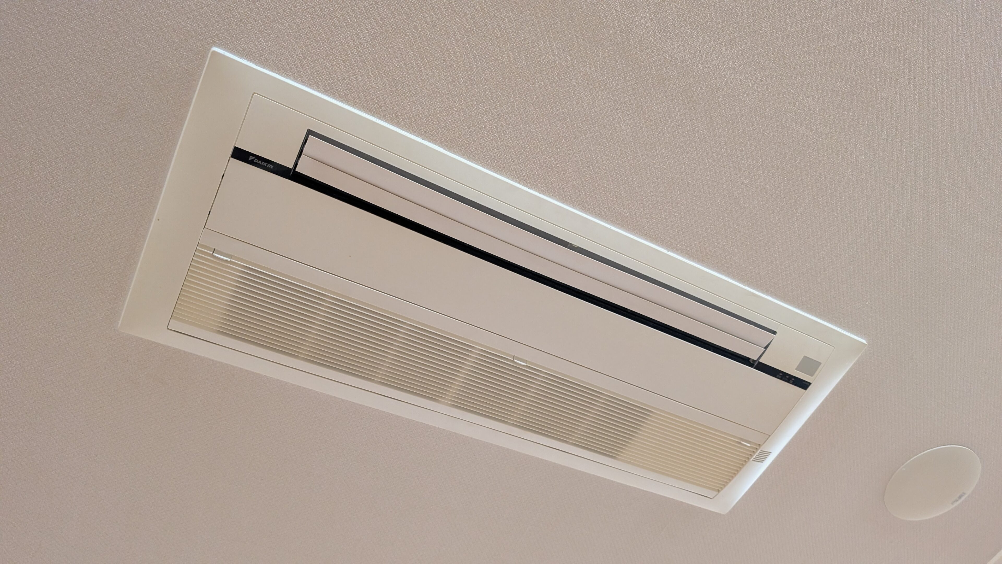 7LDKの我が家の光熱費が過去一やばかった昨年2月。まさかの7万円超えでした