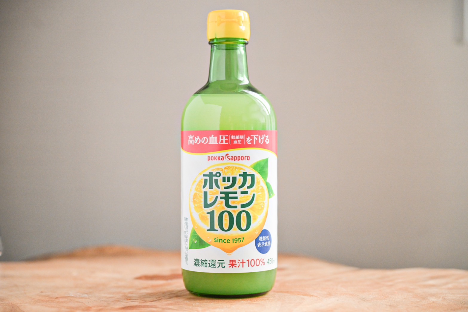 火を使わないから超手軽!クリスマスにも♪ポッカレモンキャロットラペ