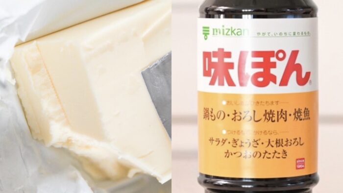 「ポン酢とバターでやってみて！」冬に食べたい！がんばった自分へのご褒美に！ミツカン公式の簡単レシピ