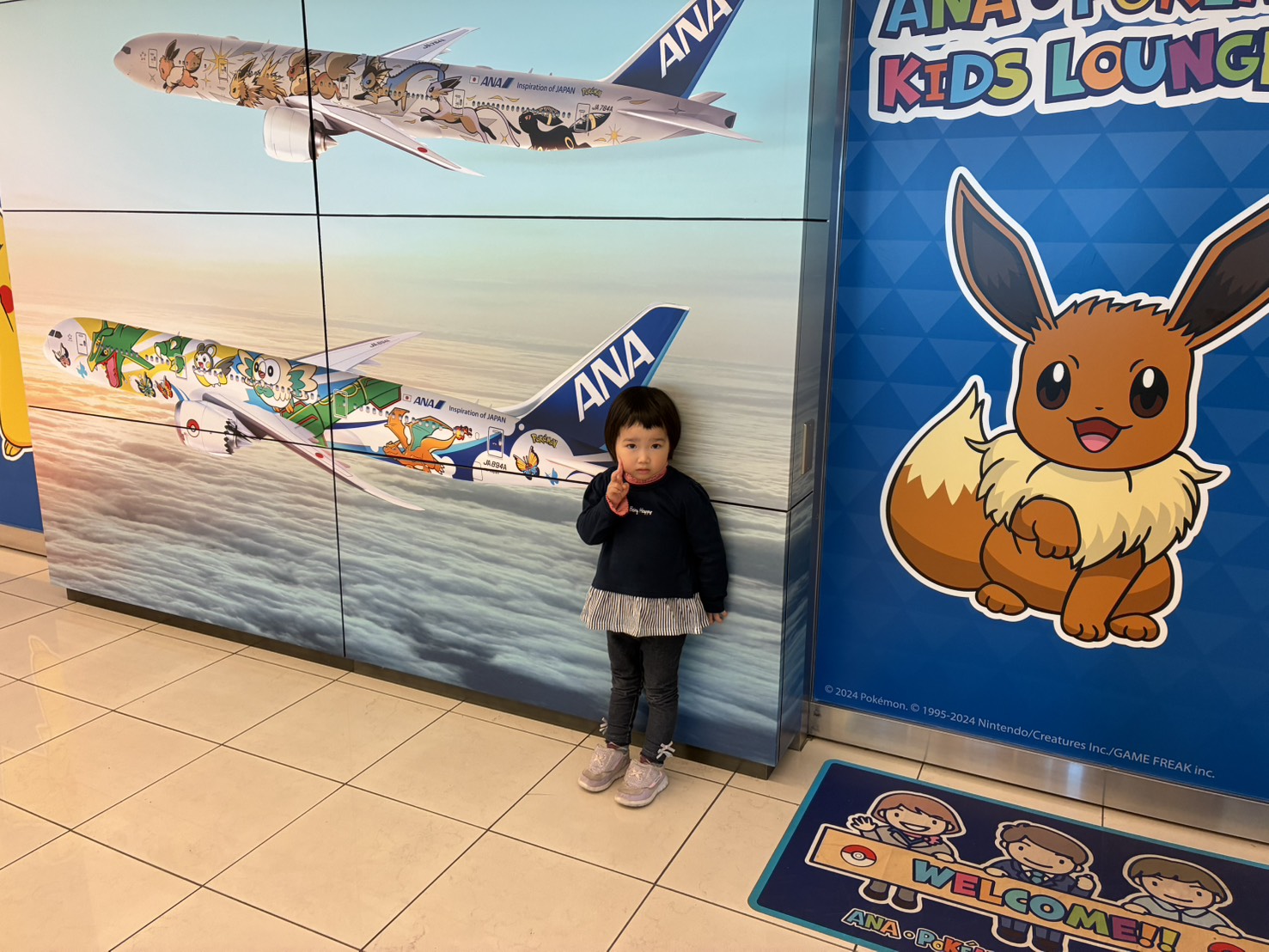 【ANAプレミアムクラス&ポケモンラウンジ体験レポ】2歳娘との東京〜鳥取フライトが、快適すぎる旅に!