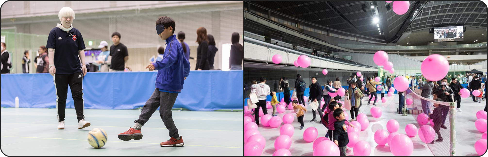 写真：昨年のイベントの様子。「ブラインドサッカー®」（左）や、「ふうせんバレーボール」（右）をはじめ、13のスポーツが体験できます