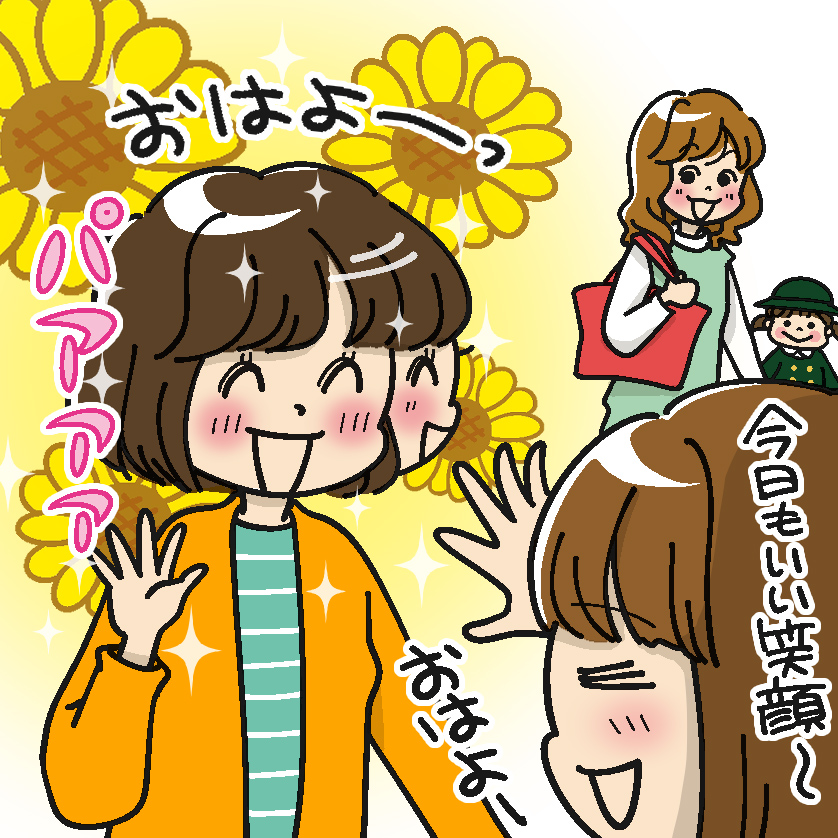 素敵なママには秘密あり!?素敵なママ友の共通点を教えて