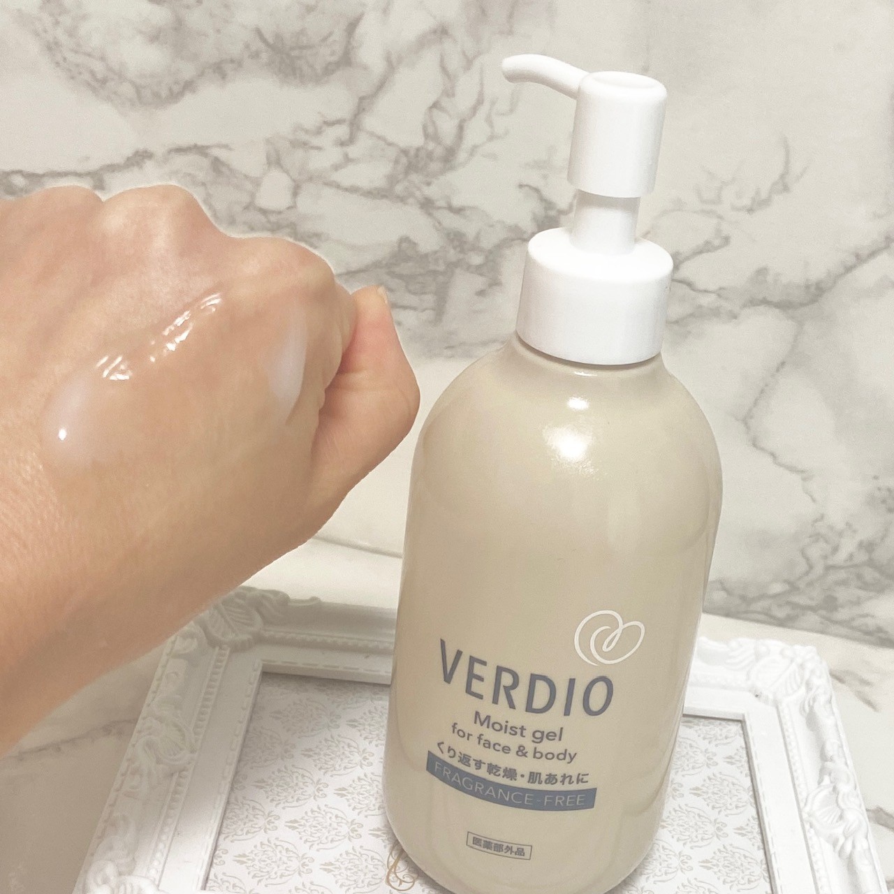 親子で使える！乾燥・かゆみに薬用全身保湿ジェル